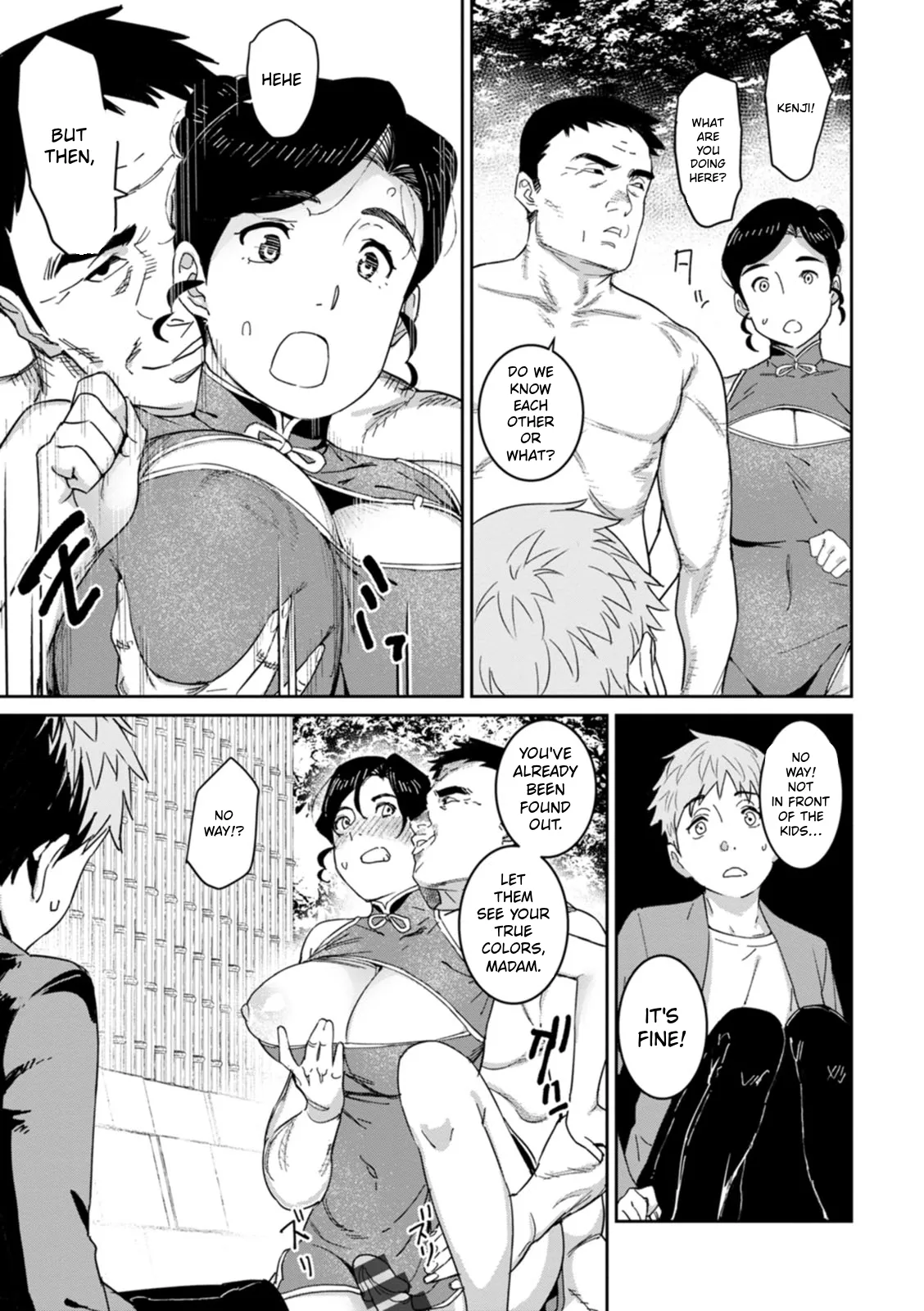 Rakujitsu no Haha | The Mother of the Day – Chapter 1 – page 76