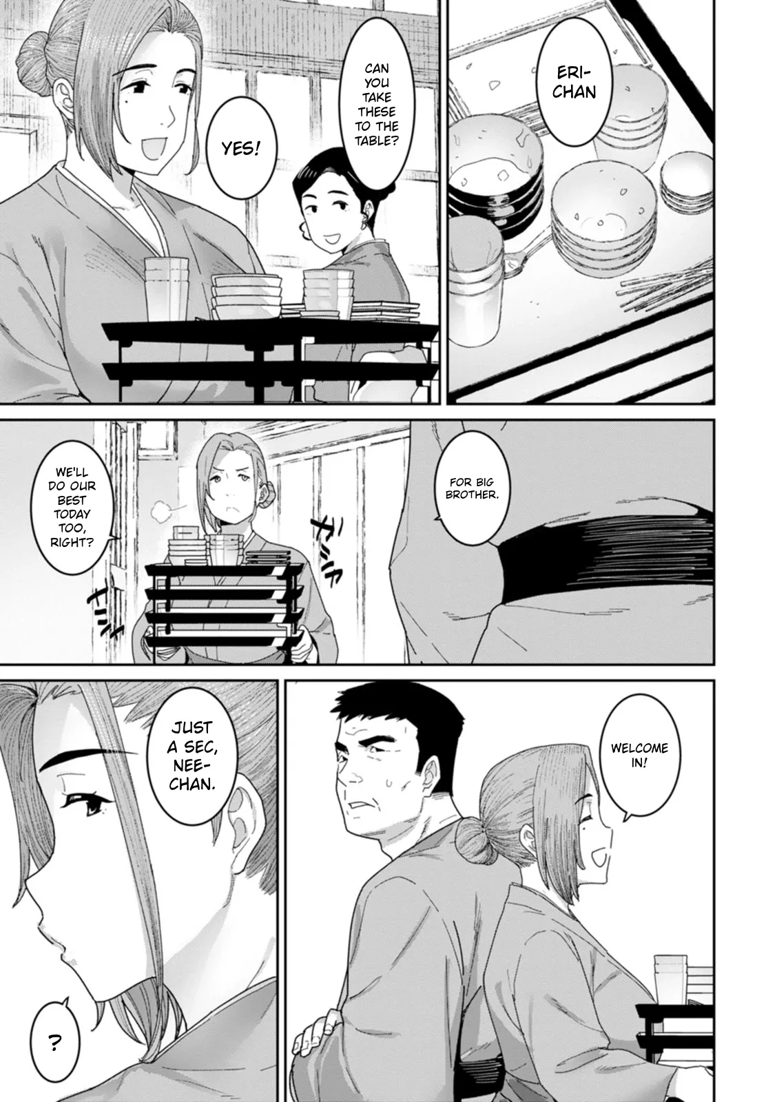 Rakujitsu no Haha | The Mother of the Day – Chapter 1 – page 96