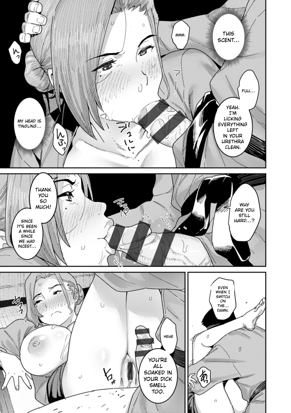 Rakujitsu no Haha | The Mother of the Day – Chapter 1 – page 104