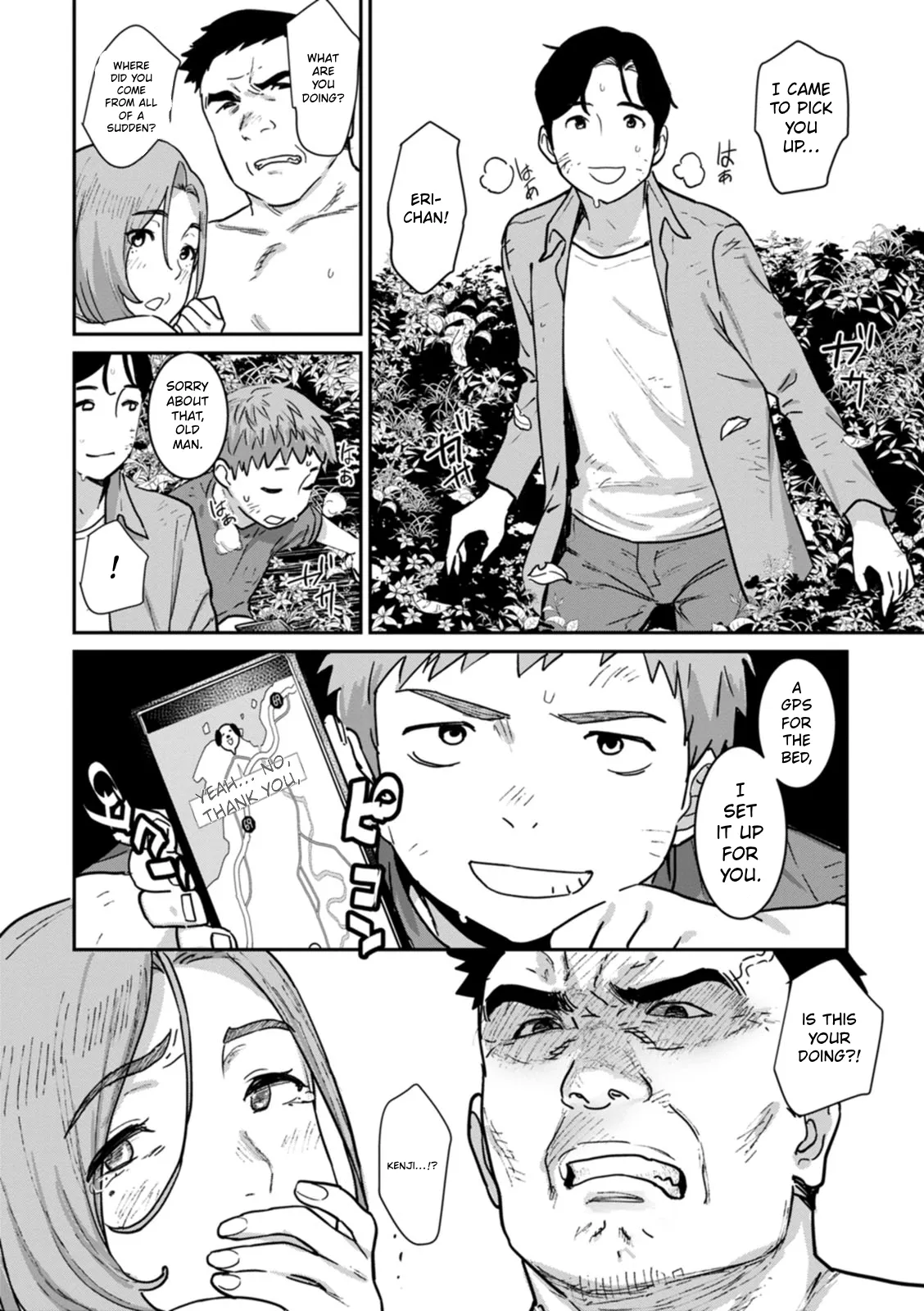 Rakujitsu no Haha | The Mother of the Day – Chapter 1 – page 119