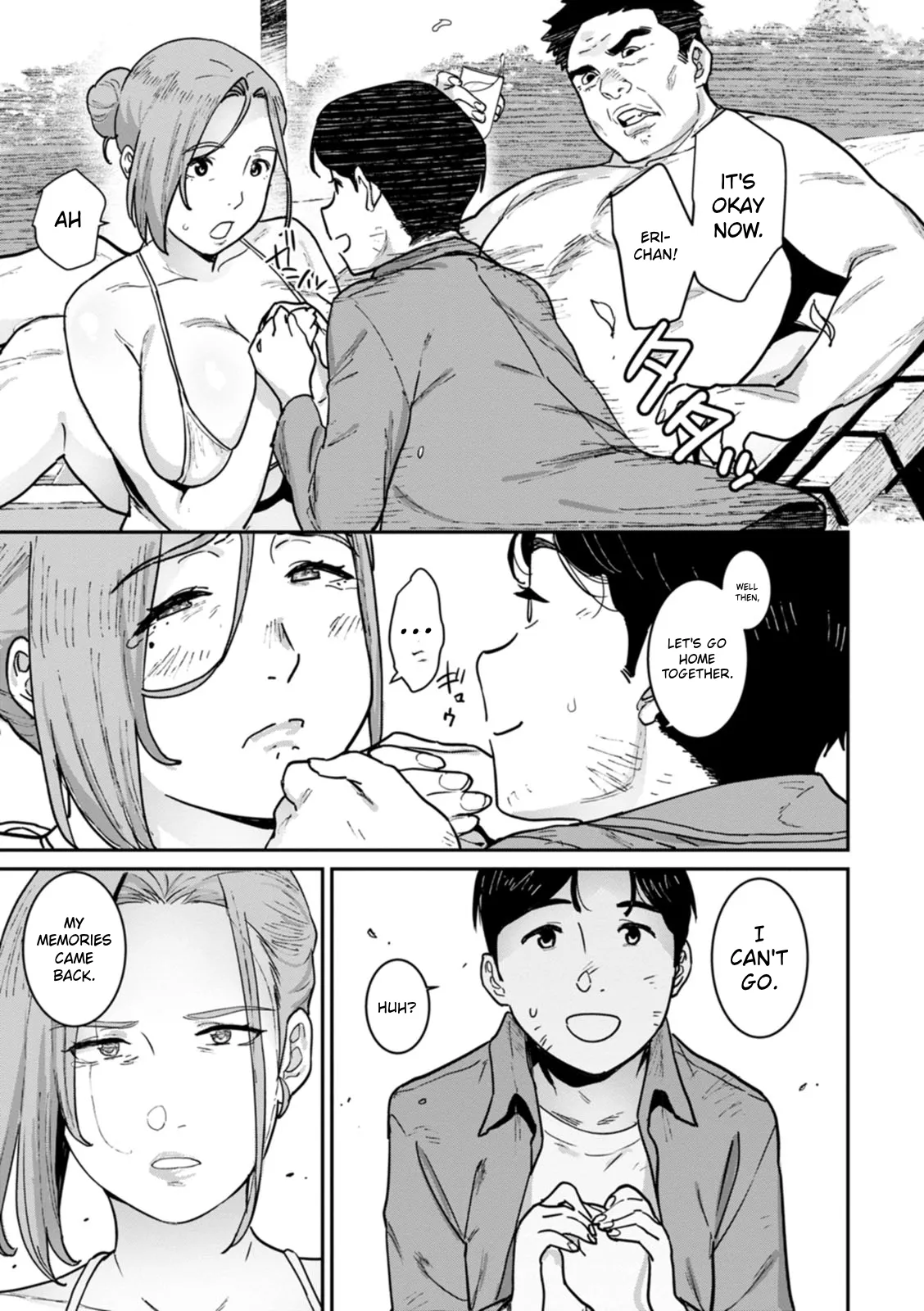 Rakujitsu no Haha | The Mother of the Day – Chapter 1 – page 120