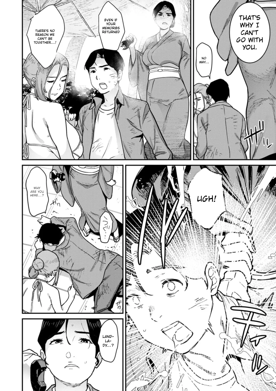 Rakujitsu no Haha | The Mother of the Day – Chapter 1 – page 121