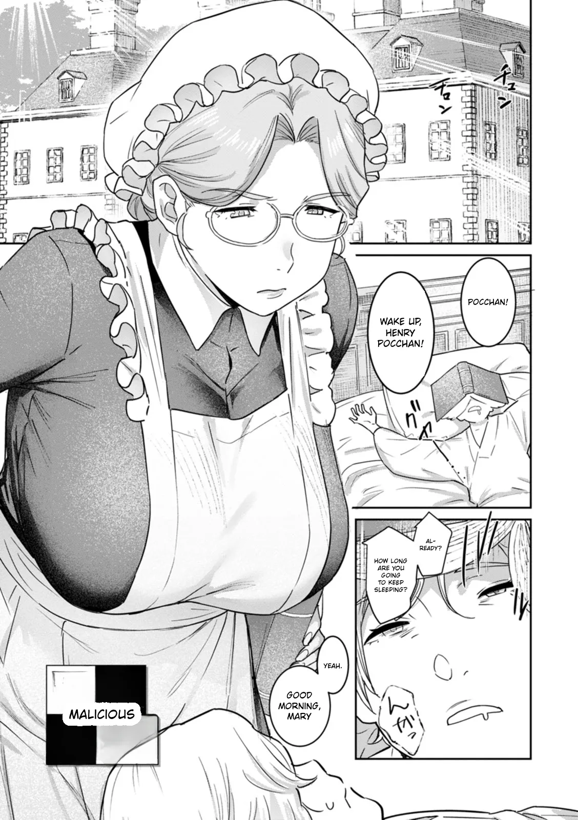 Rakujitsu no Haha | The Mother of the Day – Chapter 1 – page 140