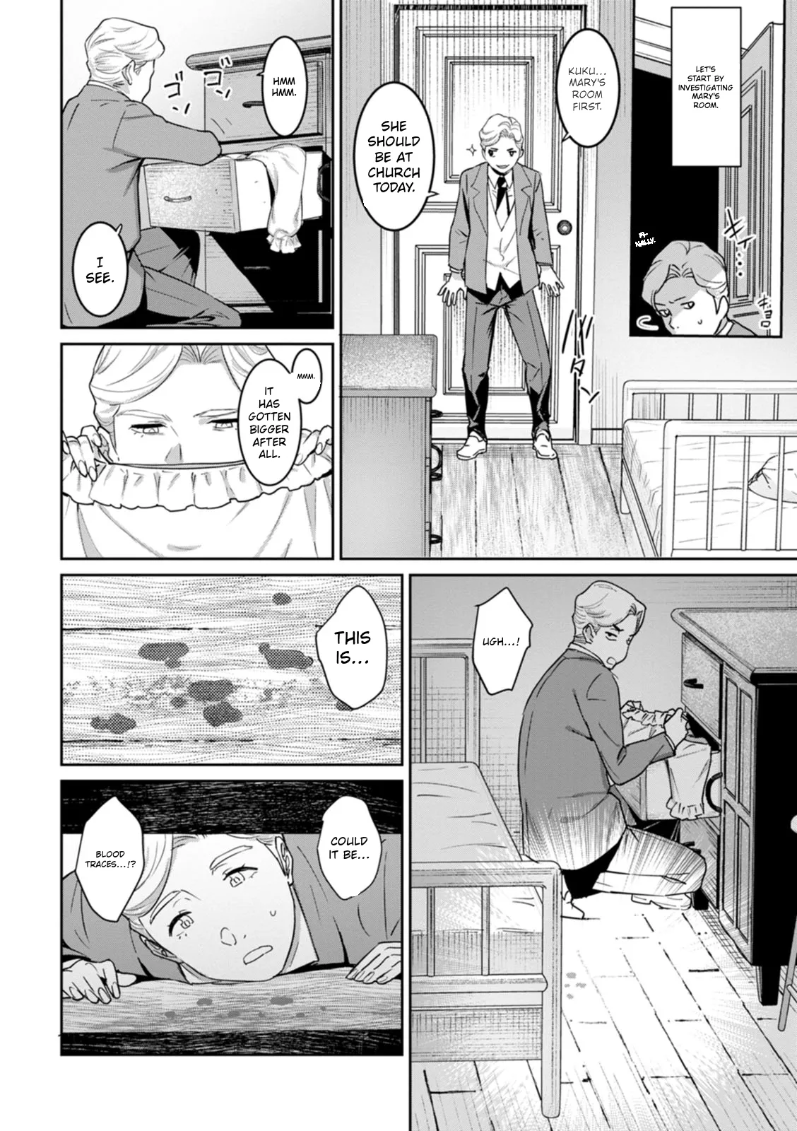 Rakujitsu no Haha | The Mother of the Day – Chapter 1 – page 143