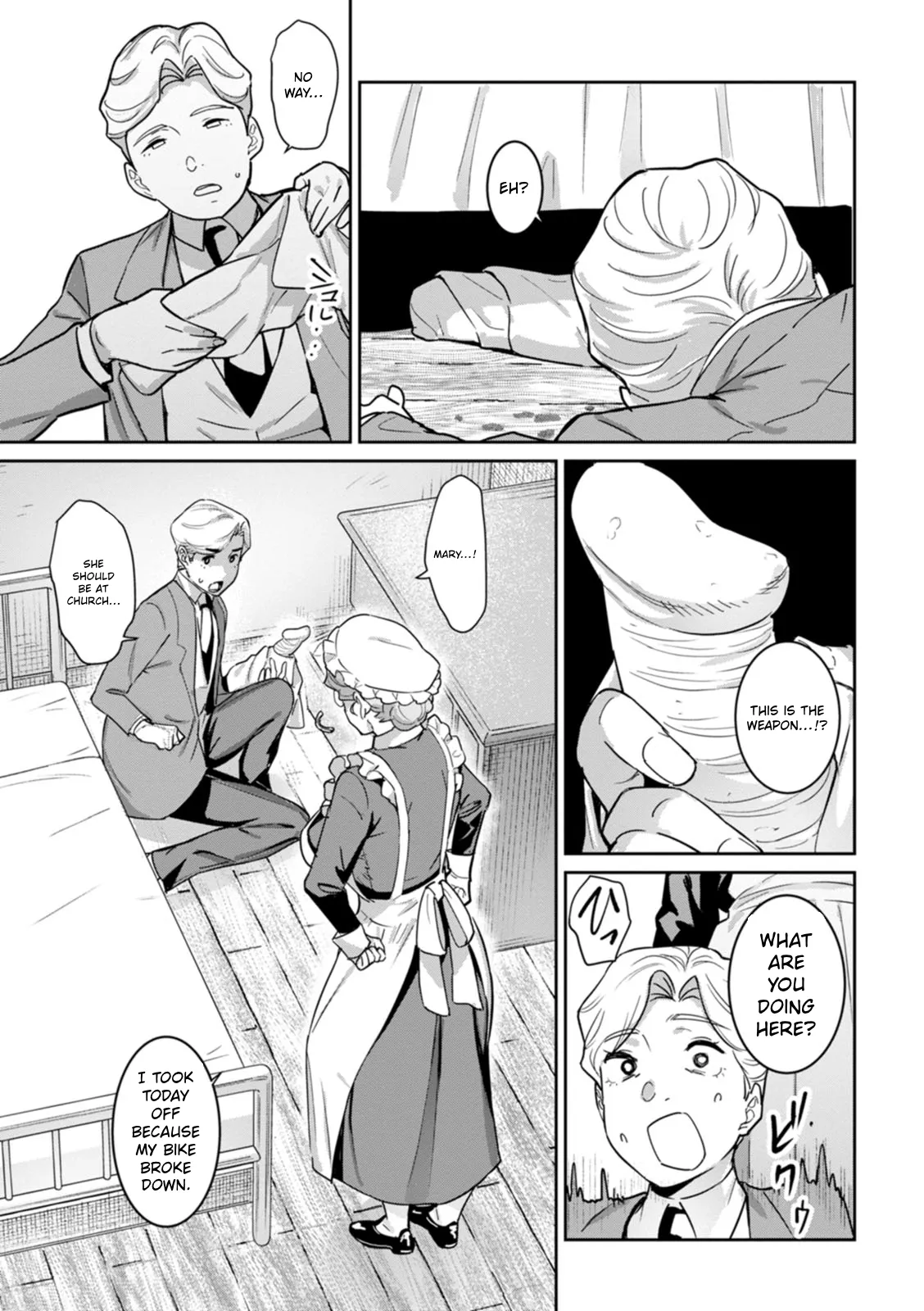 Rakujitsu no Haha | The Mother of the Day – Chapter 1 – page 144