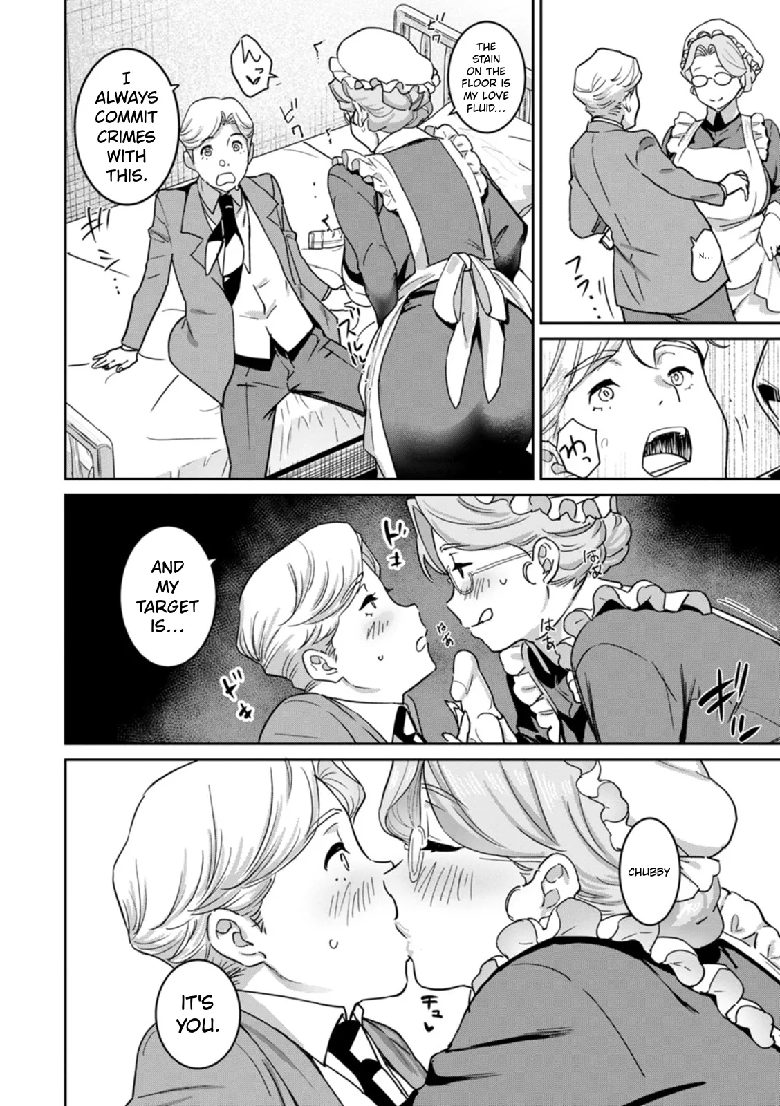 Rakujitsu no Haha | The Mother of the Day – Chapter 1 – page 147