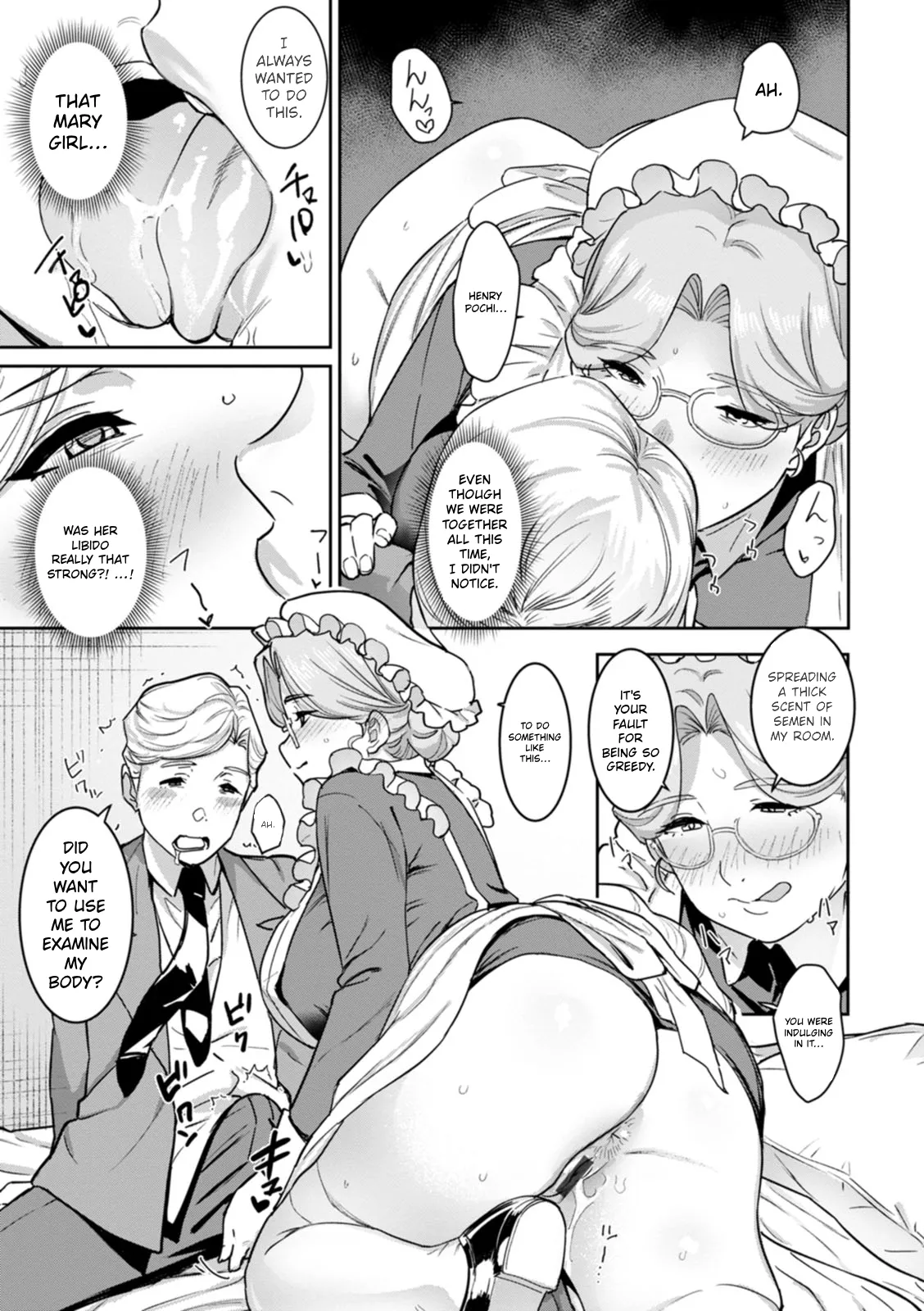 Rakujitsu no Haha | The Mother of the Day – Chapter 1 – page 148