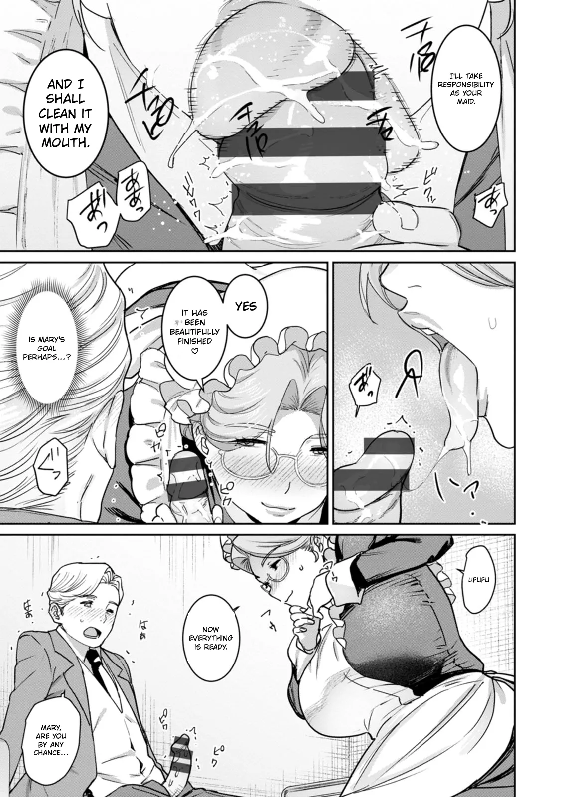 Rakujitsu no Haha | The Mother of the Day – Chapter 1 – page 150