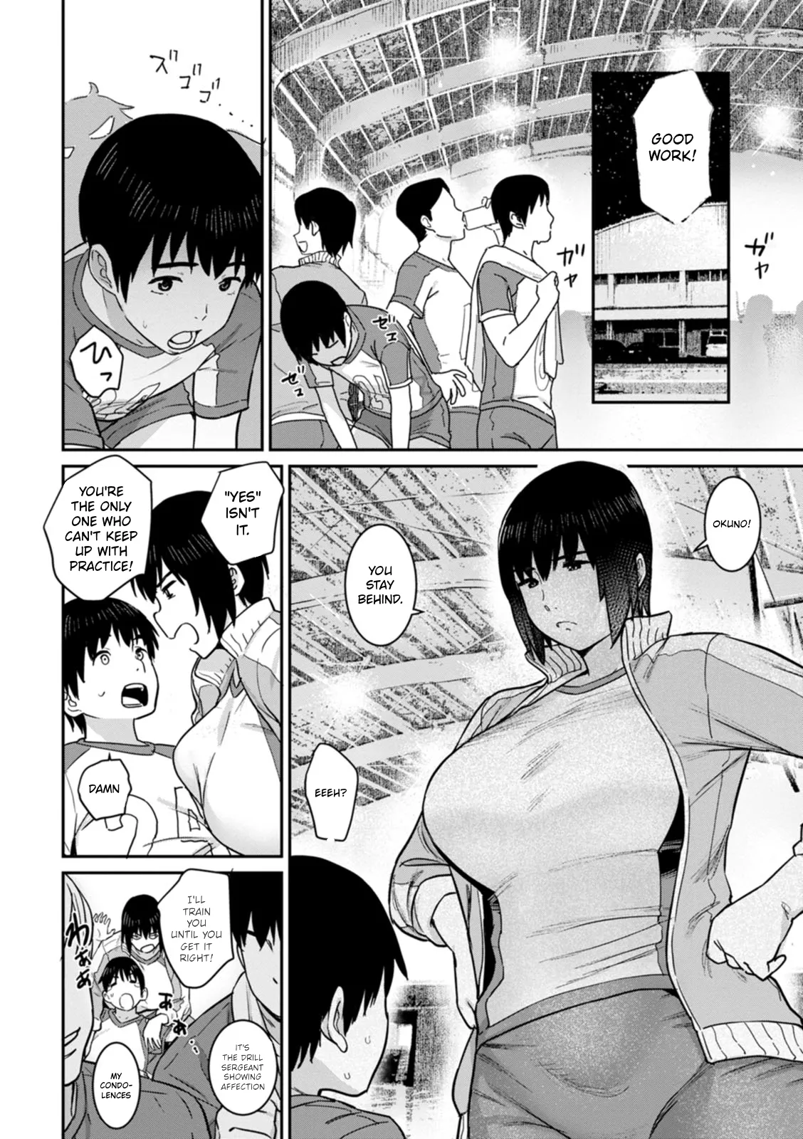 Rakujitsu no Haha | The Mother of the Day – Chapter 1 – page 163