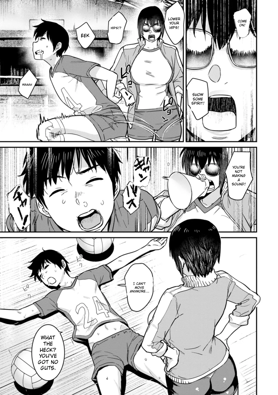 Rakujitsu no Haha | The Mother of the Day – Chapter 1 – page 164