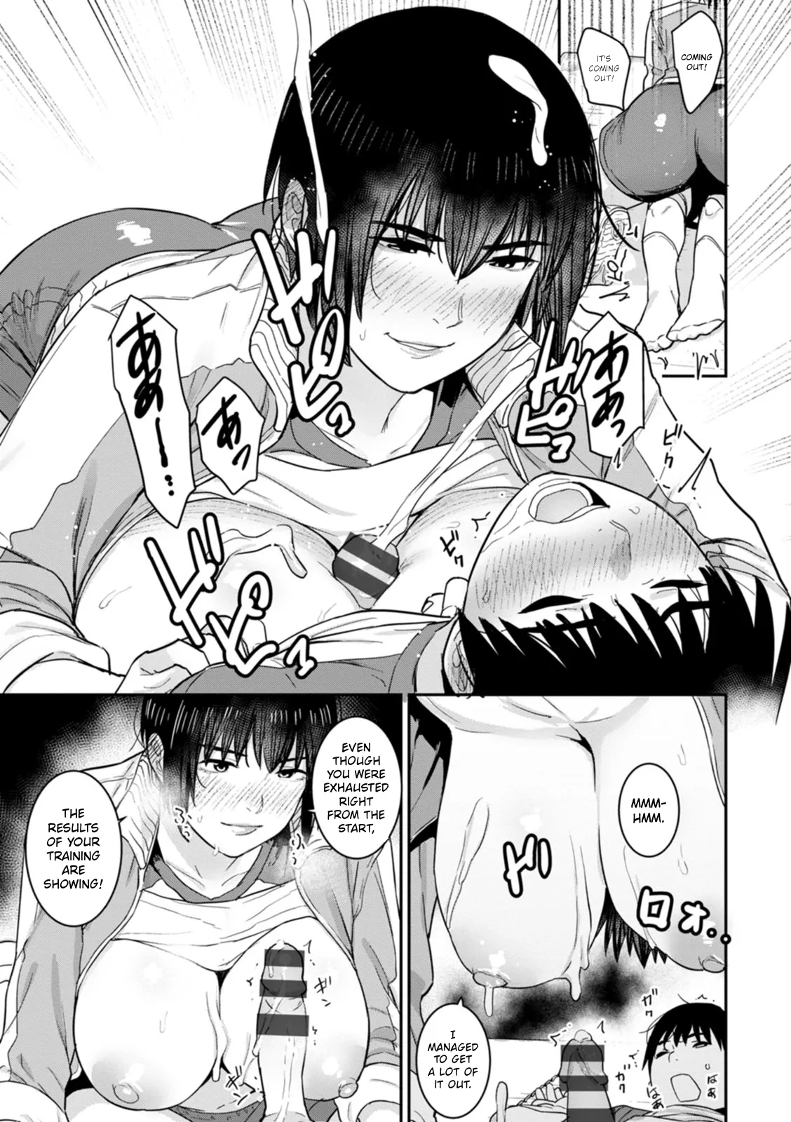Rakujitsu no Haha | The Mother of the Day – Chapter 1 – page 170