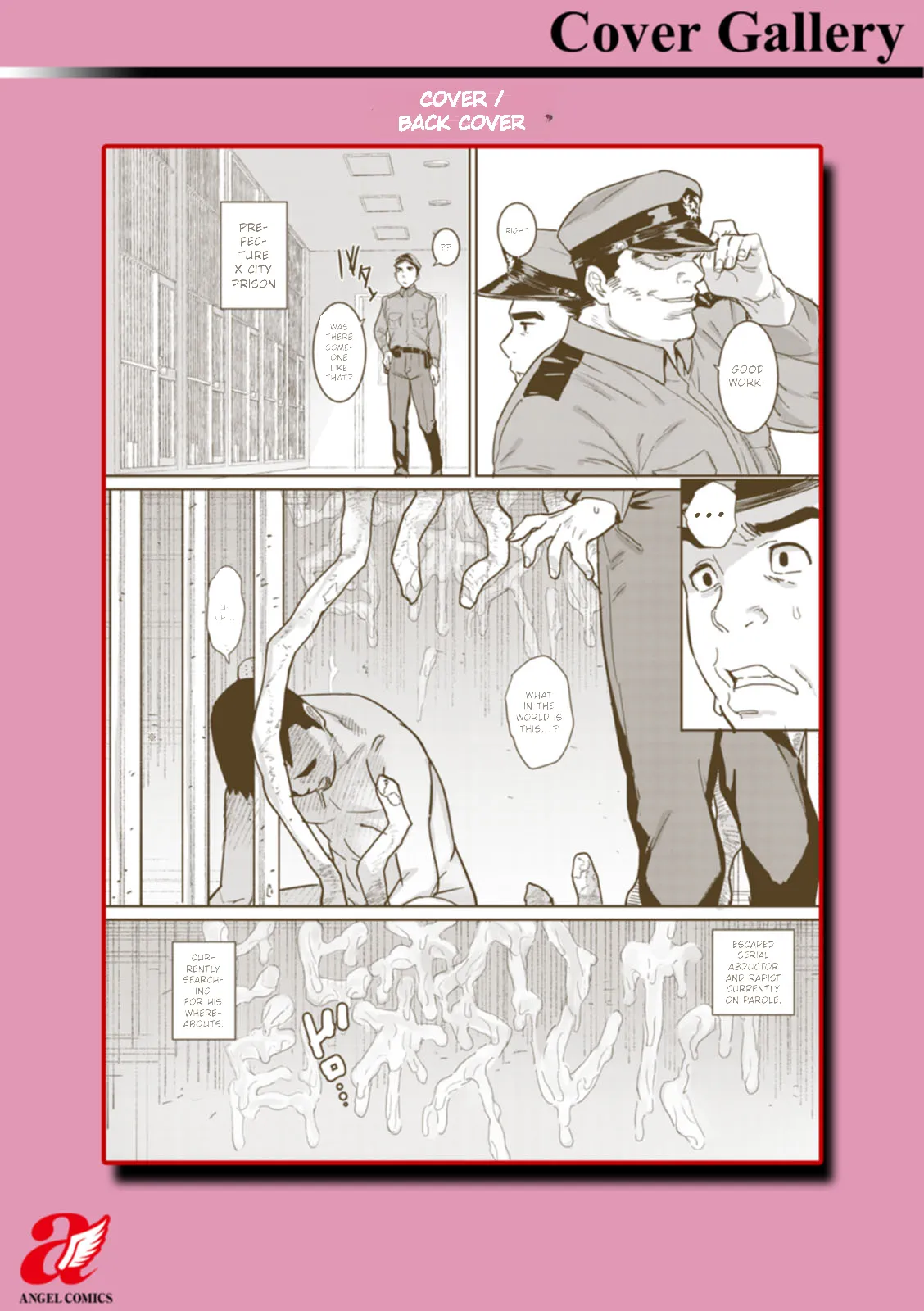 Rakujitsu no Haha | The Mother of the Day – Chapter 1 – page 192