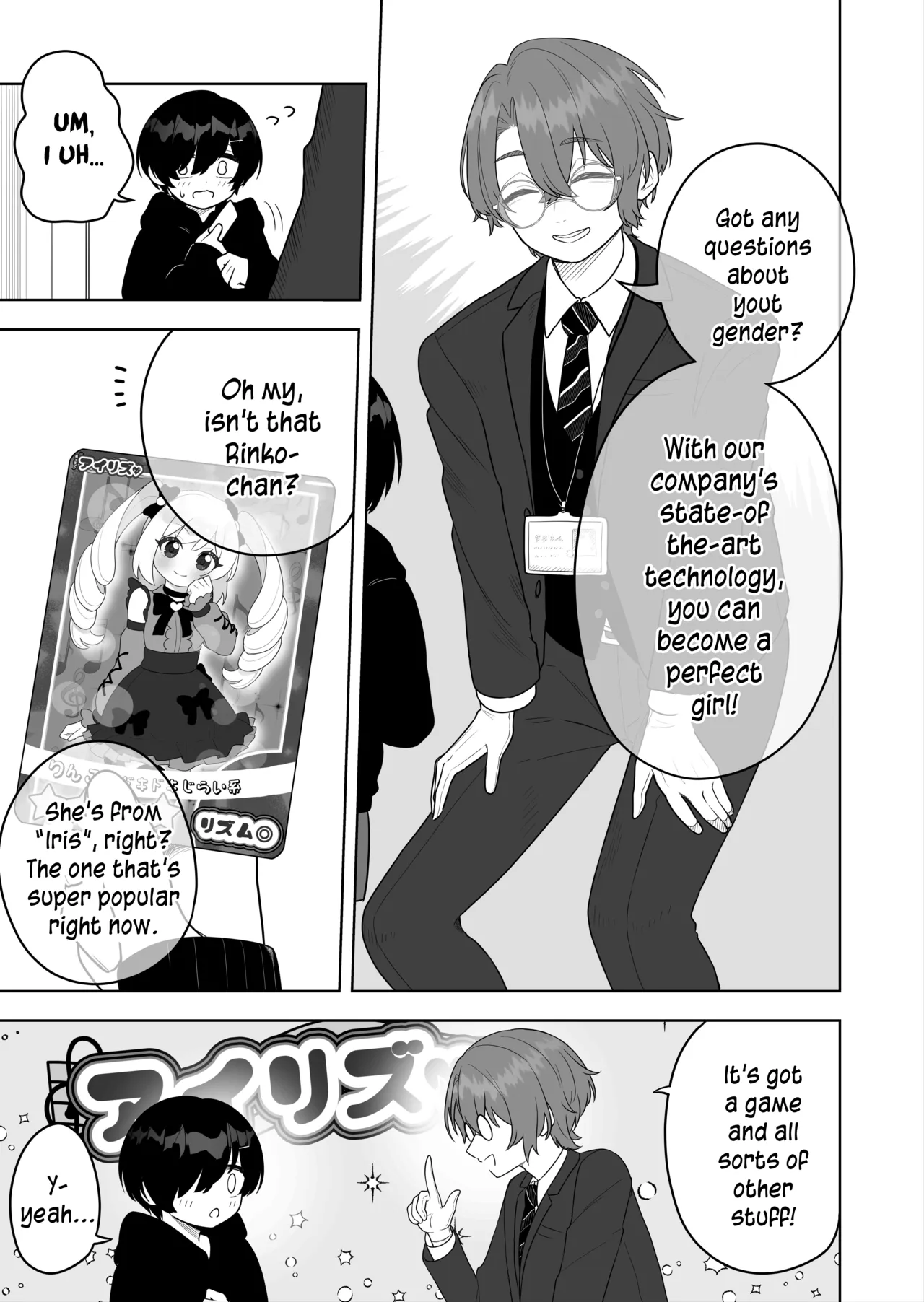Jojimuke Game ni Akogareteita Otokonoko o Rippa na Onnanoko ni Shite Ageru Hanashi — preview page 3