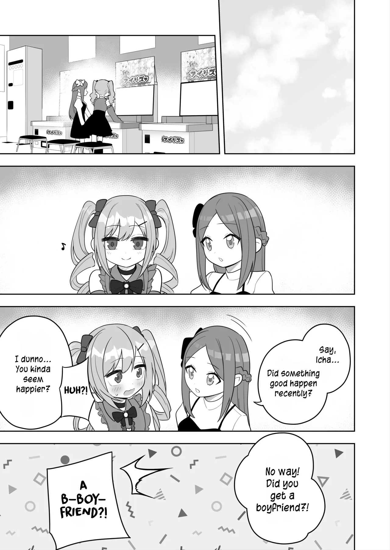 Jojimuke Game ni Akogareteita Otokonoko o Rippa na Onnanoko ni Shite Ageru Hanashi – Chapter 1 – page 21