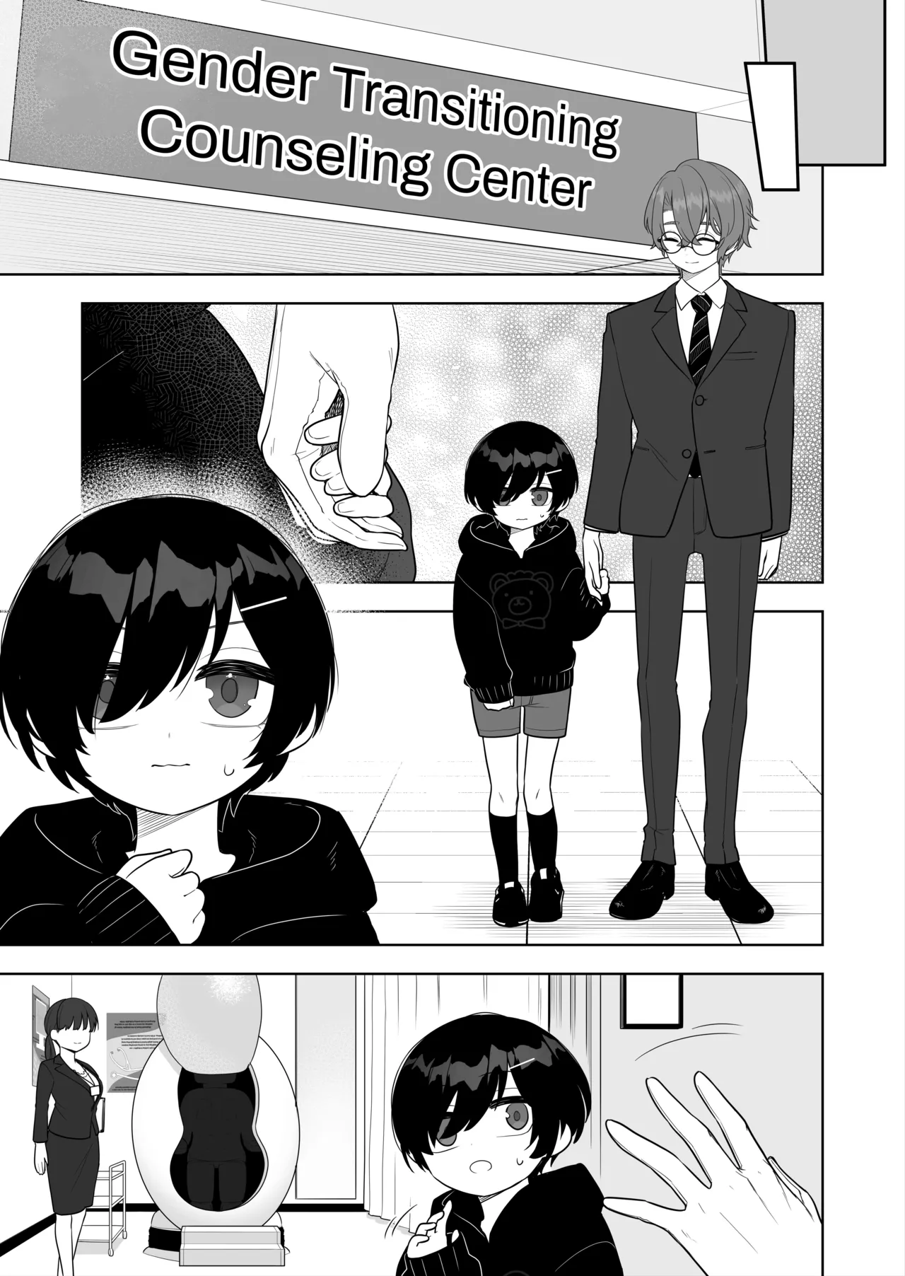 Jojimuke Game ni Akogareteita Otokonoko o Rippa na Onnanoko ni Shite Ageru Hanashi – Chapter 1 – page 23