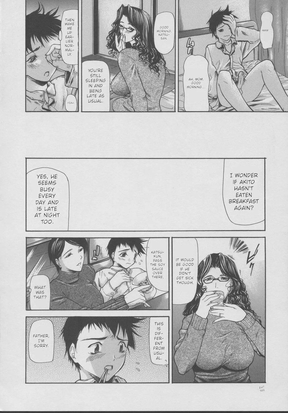 Kouhan | Restraint – Chapter 1 – page 42