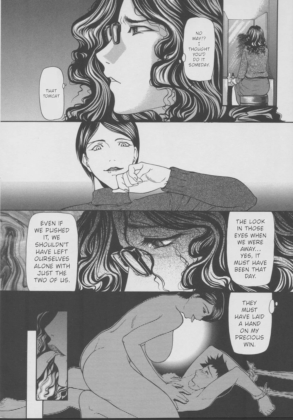 Kouhan | Restraint – Chapter 1 – page 44