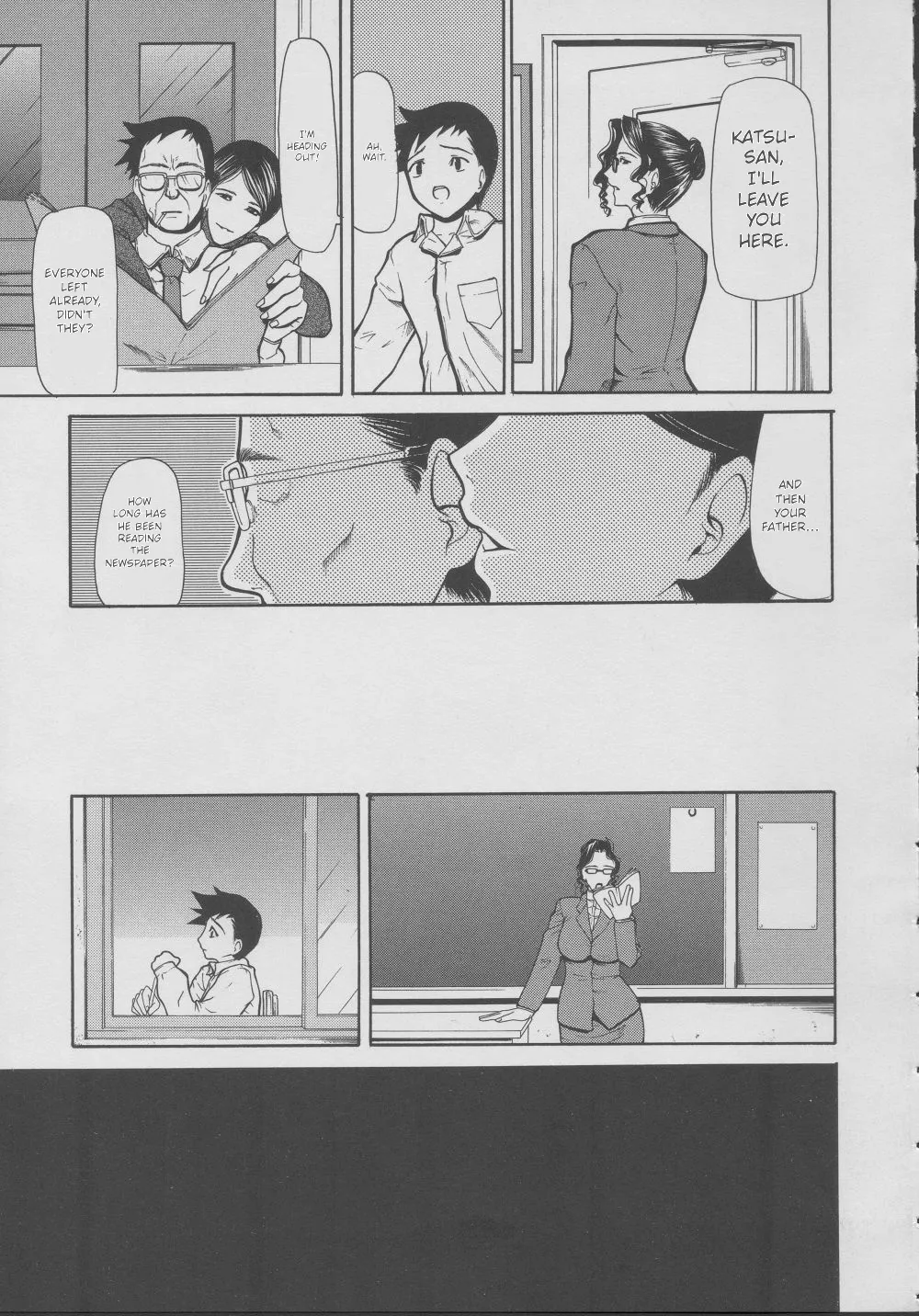Kouhan | Restraint – Chapter 1 – page 45