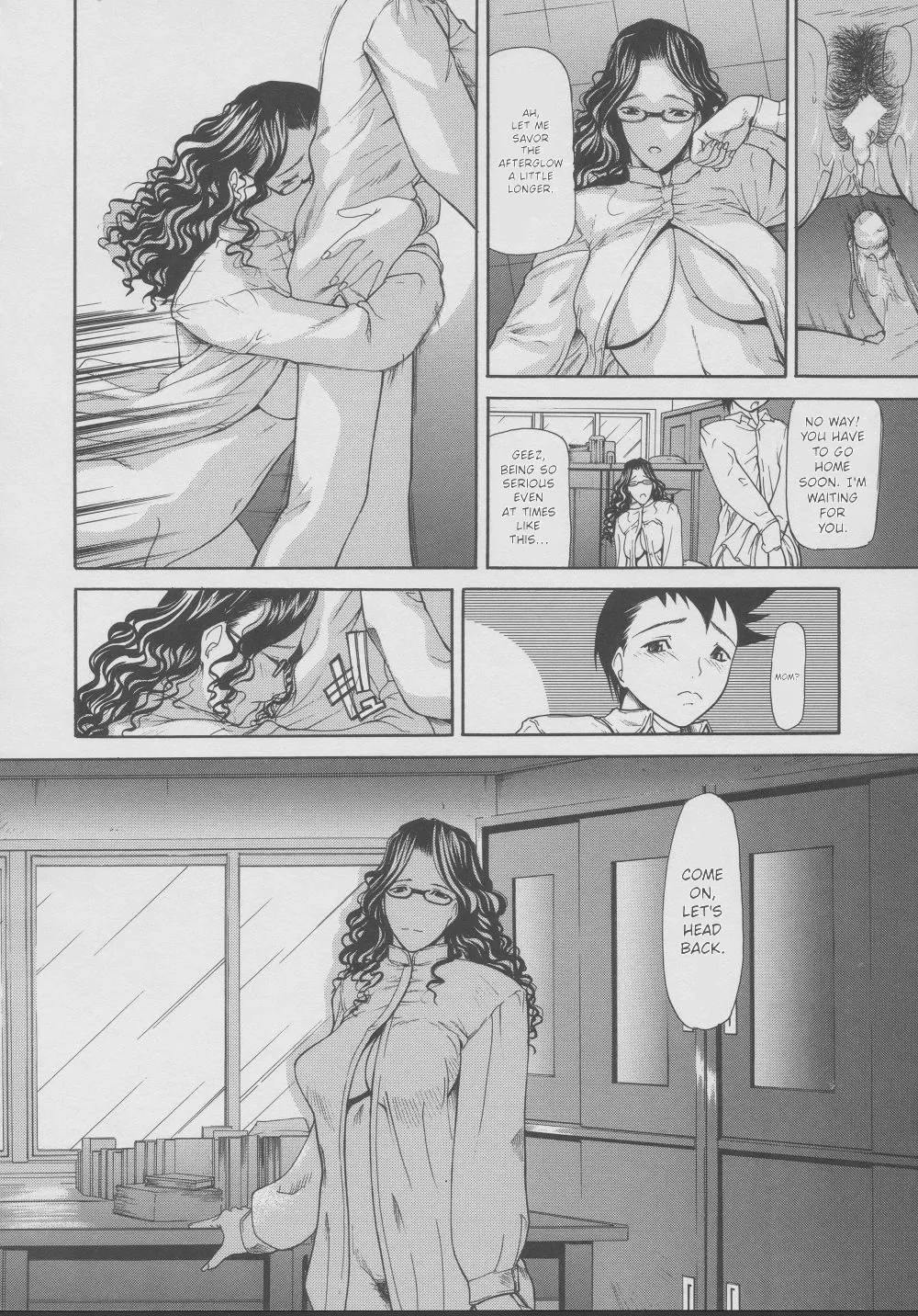 Kouhan | Restraint – Chapter 1 – page 58