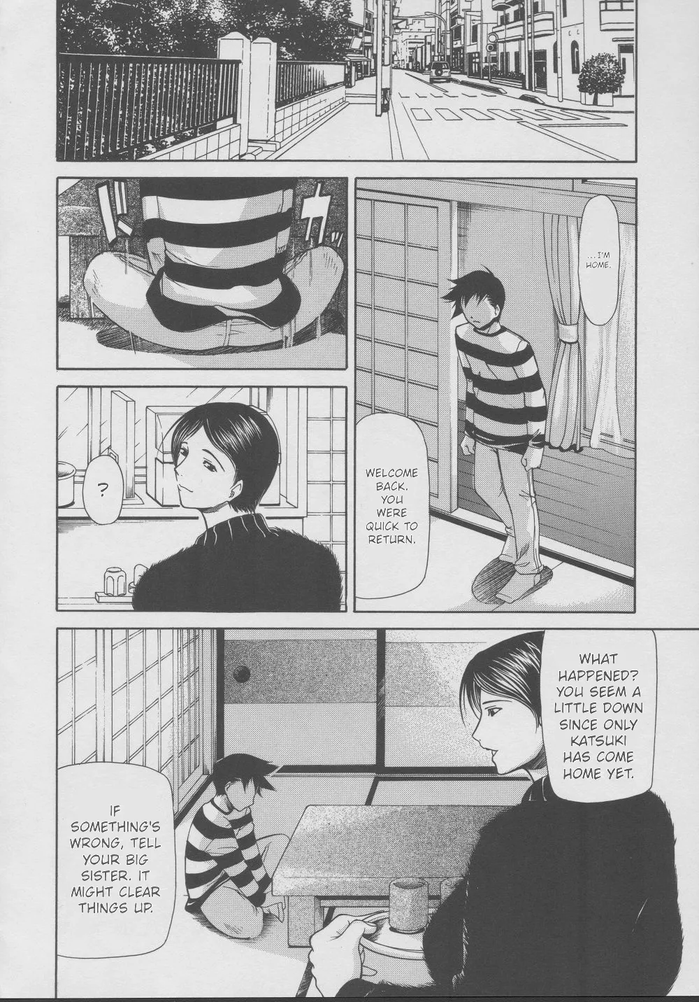 Kouhan | Restraint – Chapter 1 – page 76