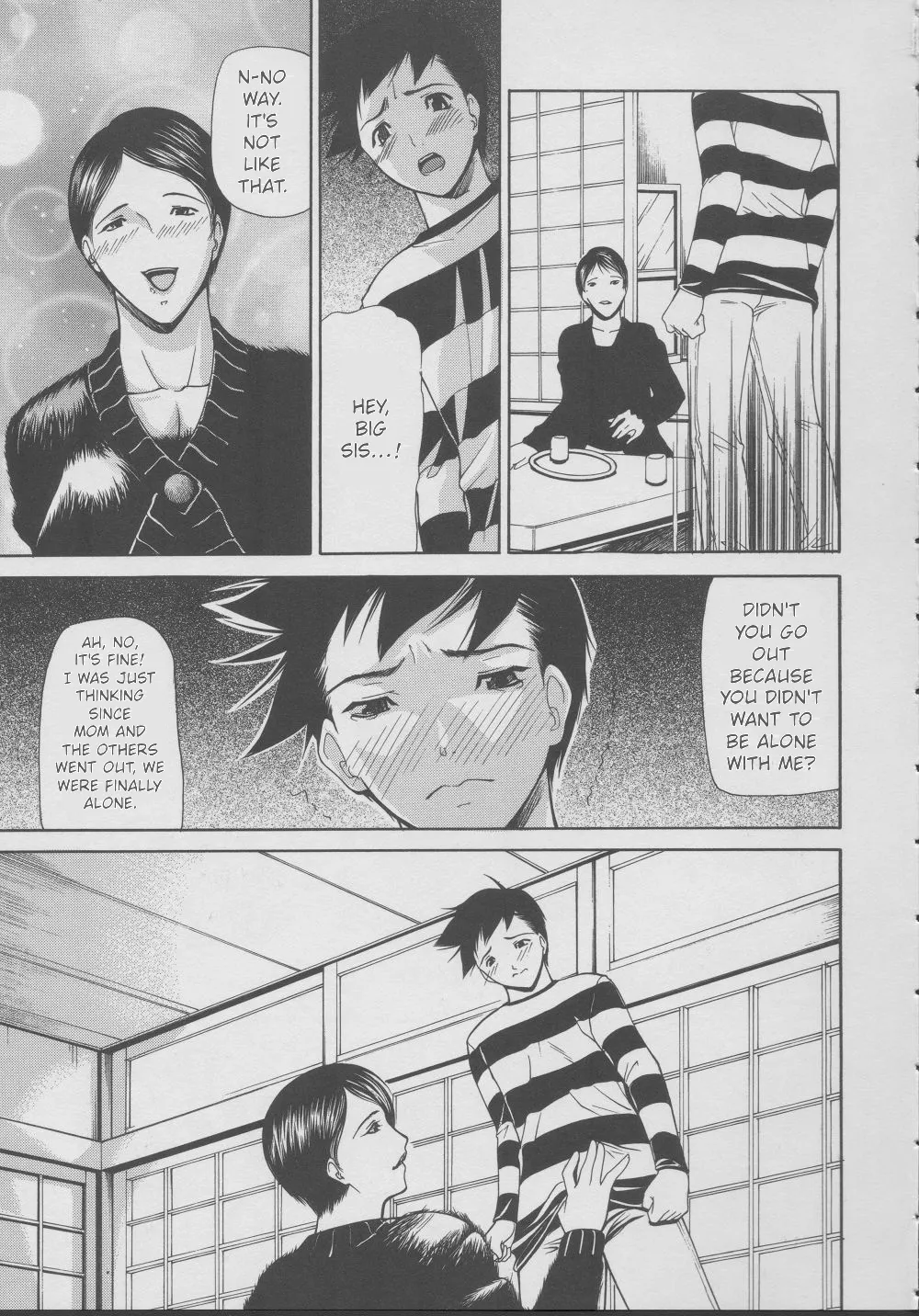 Kouhan | Restraint – Chapter 1 – page 77