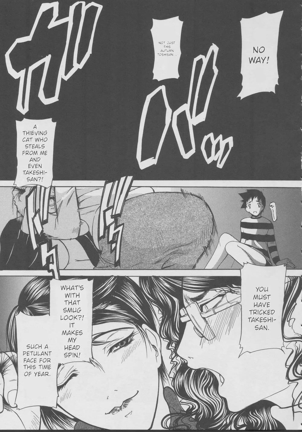 Kouhan | Restraint – Chapter 1 – page 101