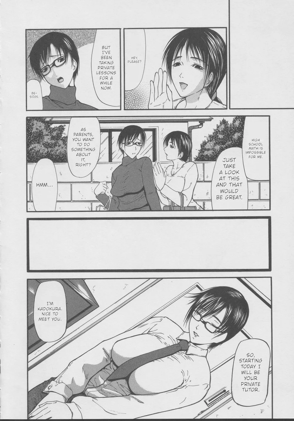 Kouhan | Restraint – Chapter 1 – page 132