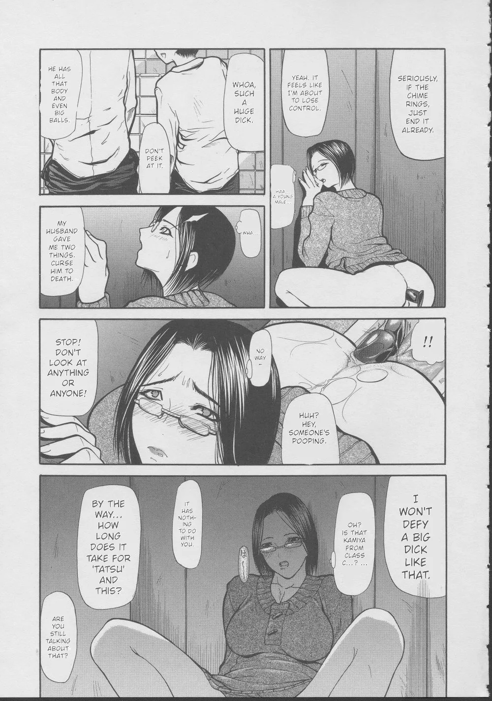 Kouhan | Restraint – Chapter 1 – page 152
