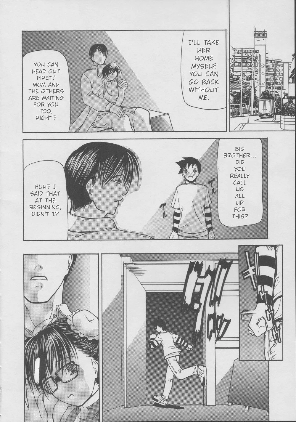 Kouhan | Restraint – Chapter 1 – page 185