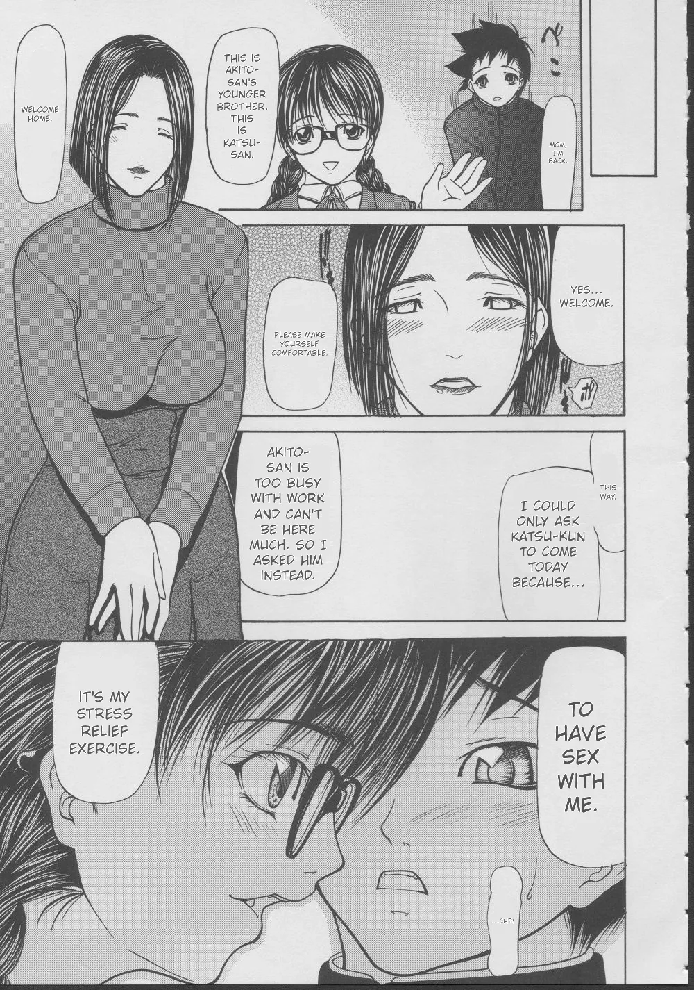 Kouhan | Restraint – Chapter 1 – page 192