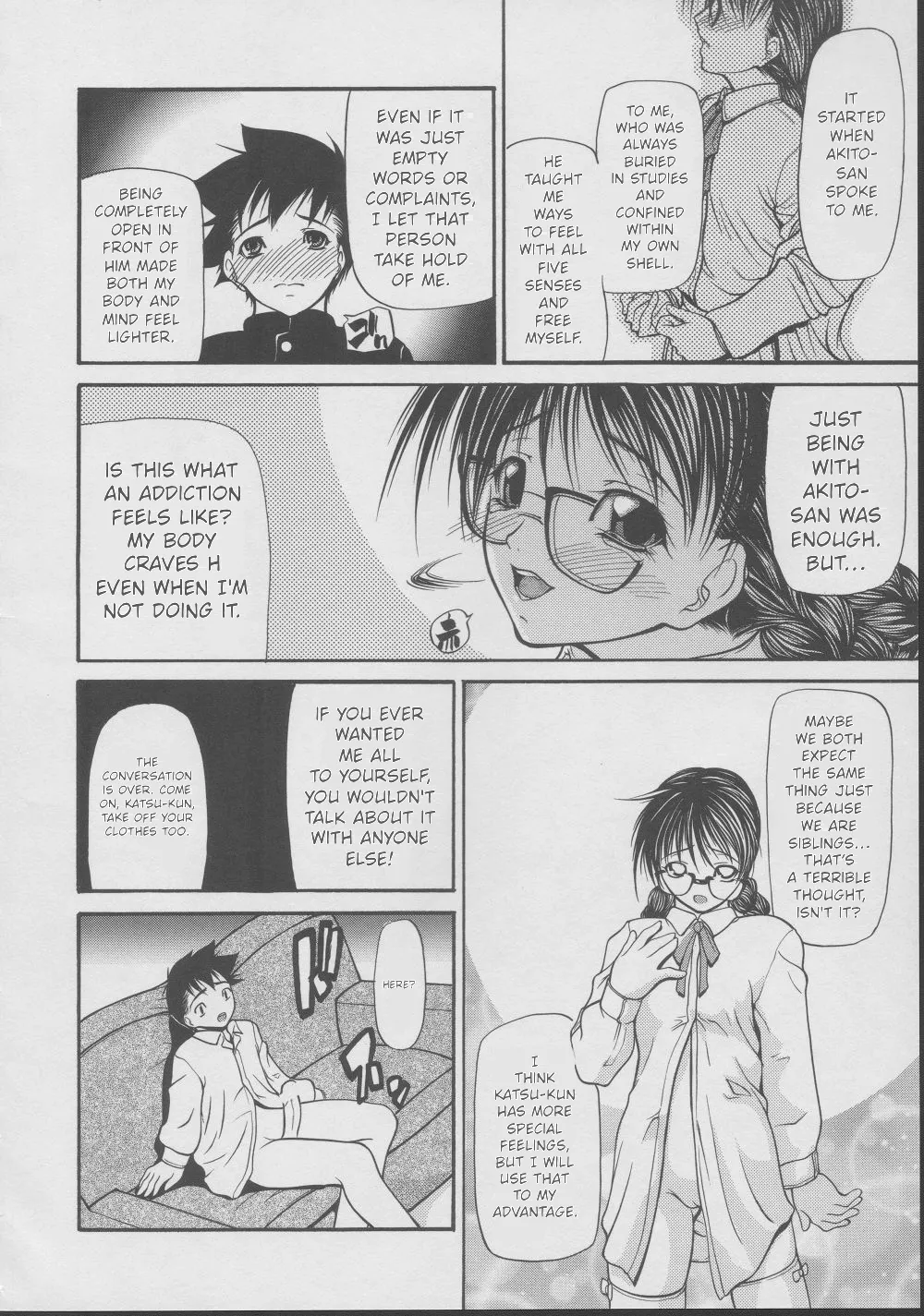 Kouhan | Restraint – Chapter 1 – page 193