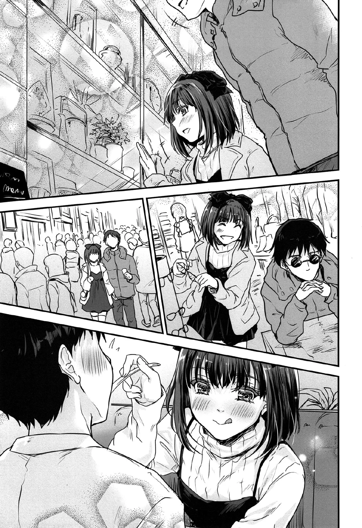 Dakara Kyou wa Ore ga Omae no Kanojo Dazo — preview page 4