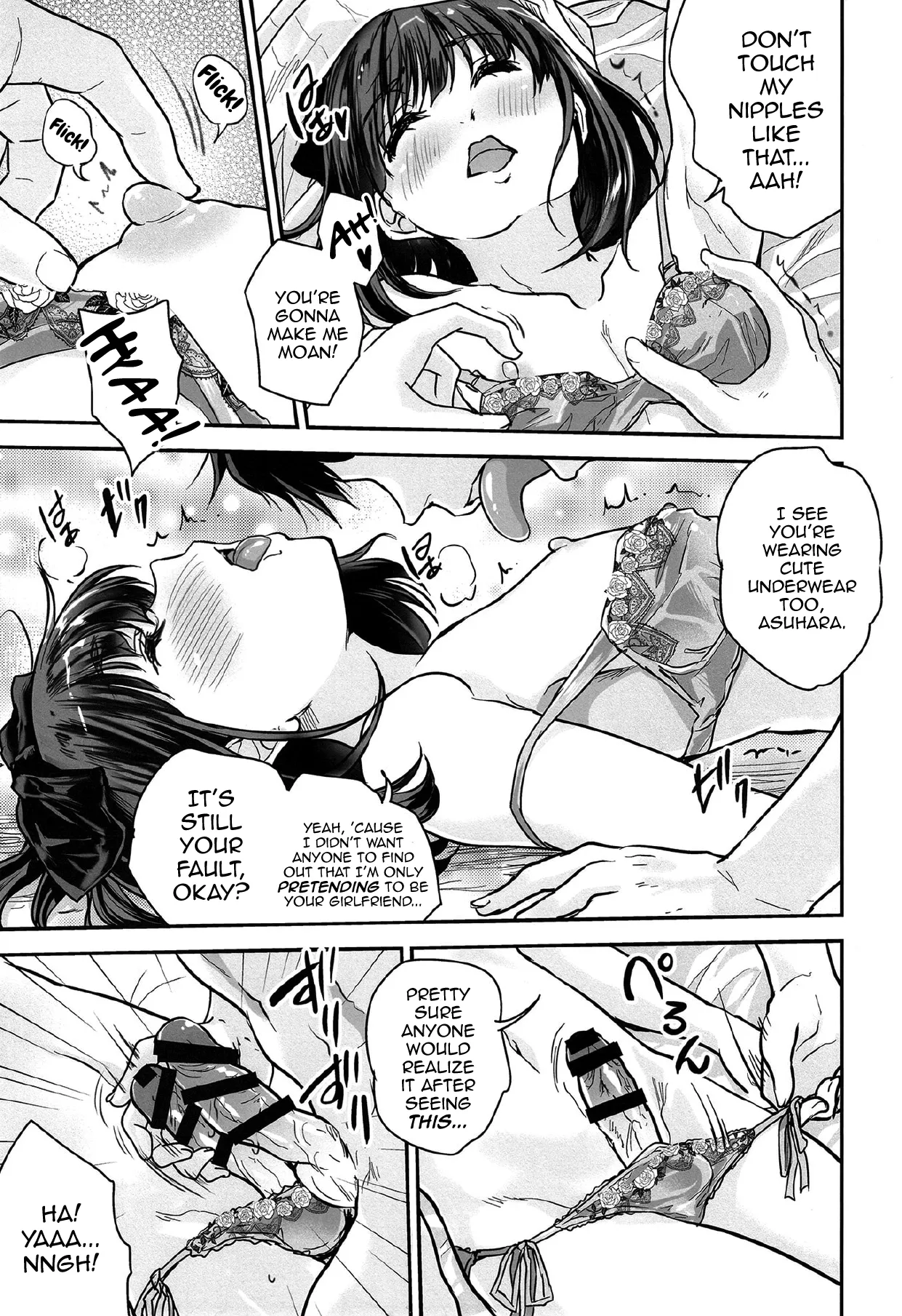 Dakara Kyou wa Ore ga Omae no Kanojo Dazo — preview page 12