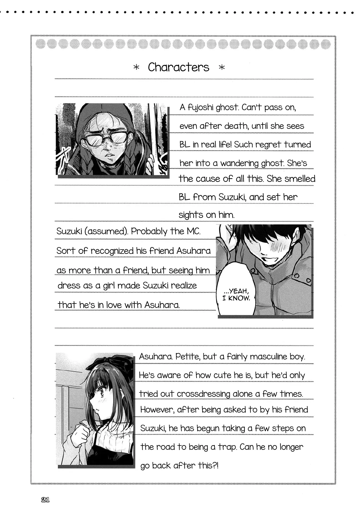 Dakara Kyou wa Ore ga Omae no Kanojo Dazo — preview page 20