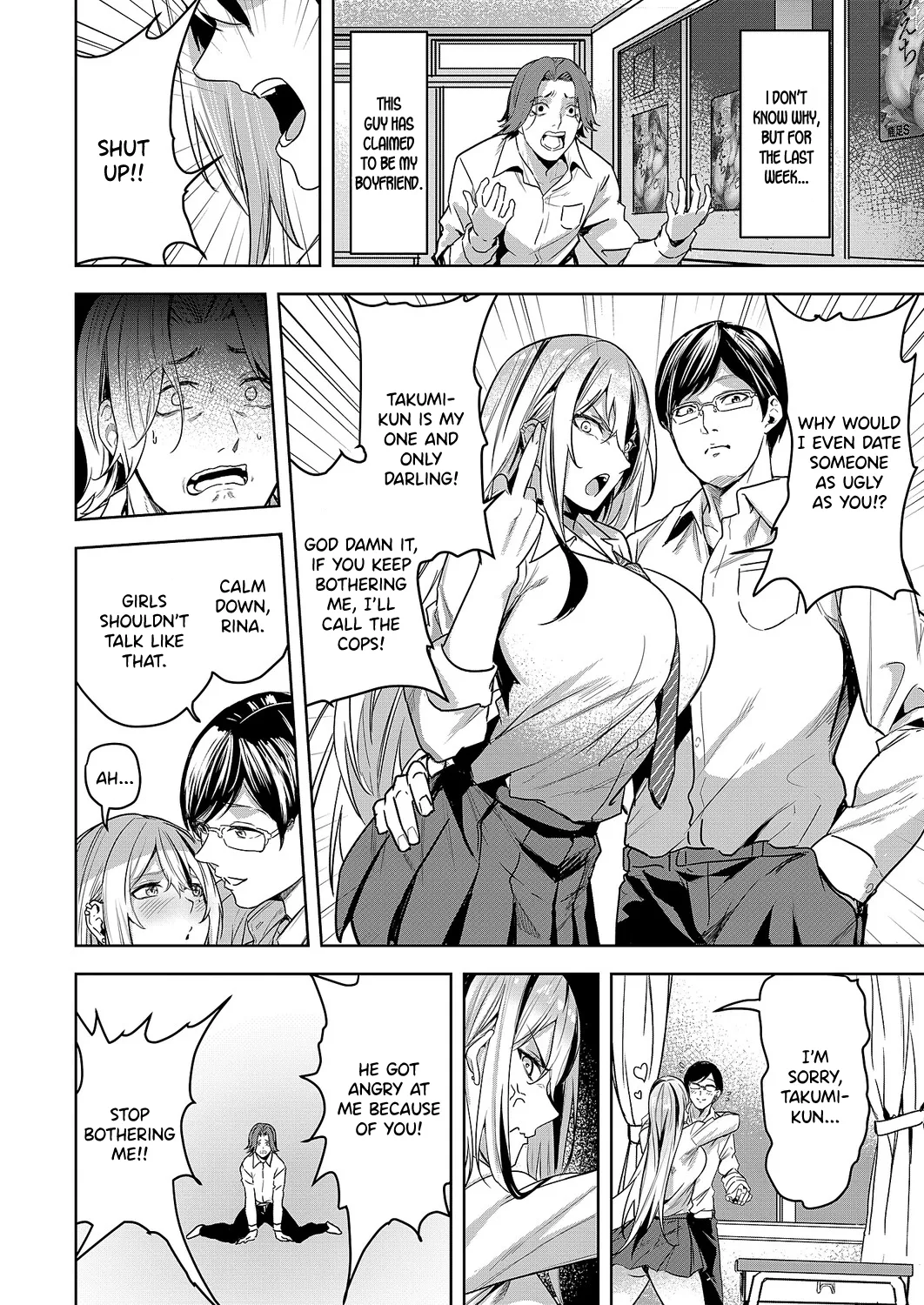 Saimin x sweet x Gal — preview page 2