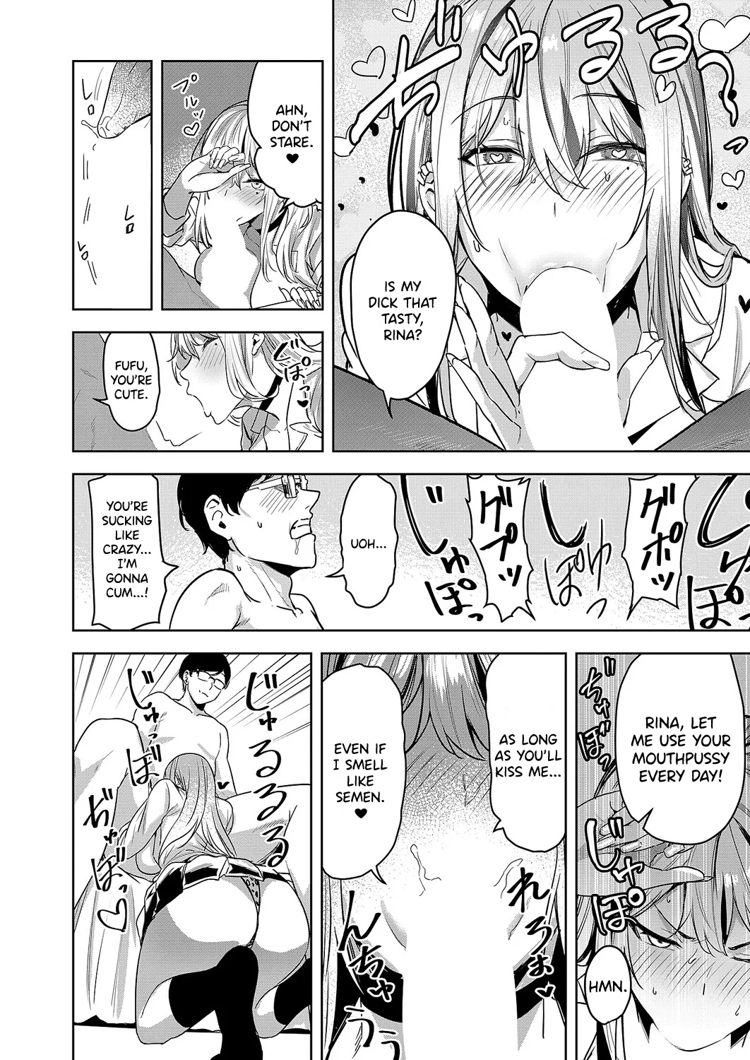 Saimin x sweet x Gal — preview page 6
