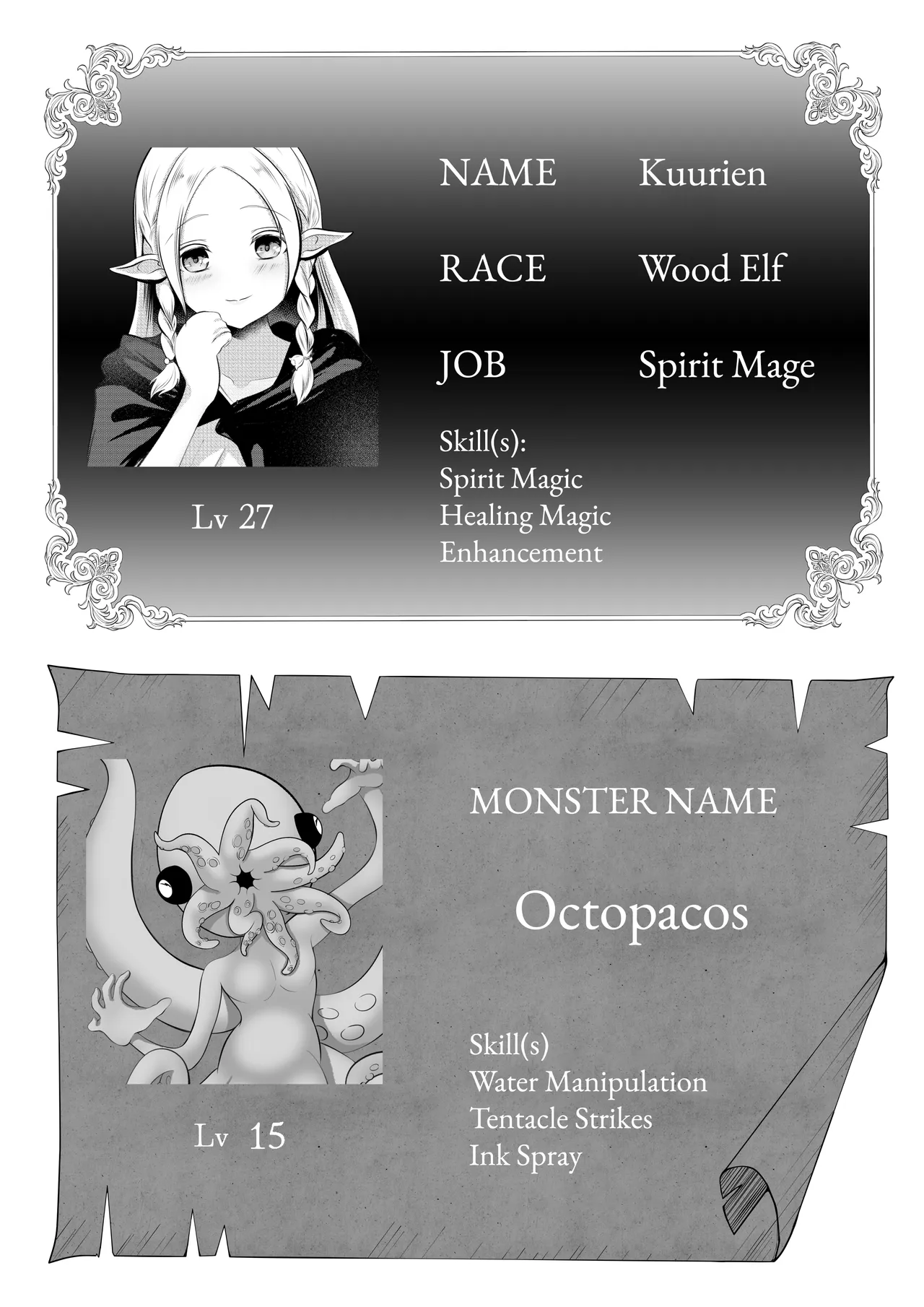 Elf Haiboku Octopacus Shokushu Kangoku — preview page 2