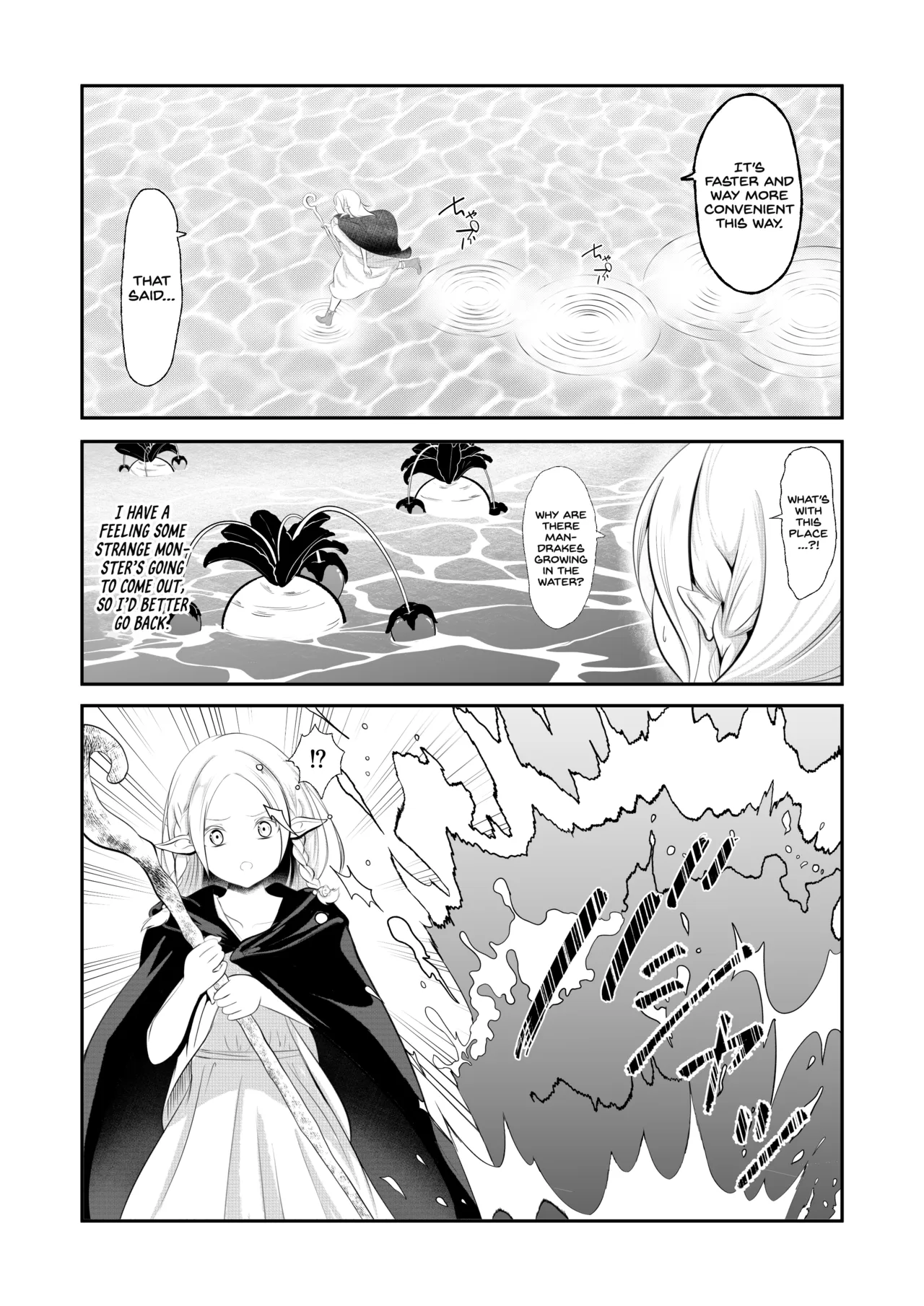Elf Haiboku Octopacus Shokushu Kangoku — preview page 4