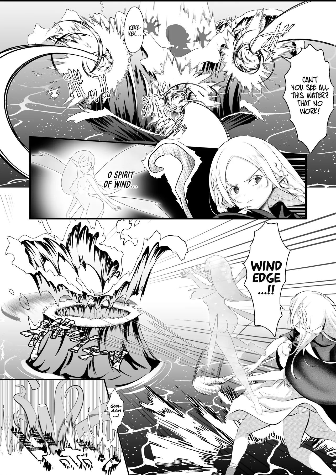 Elf Haiboku Octopacus Shokushu Kangoku — preview page 7