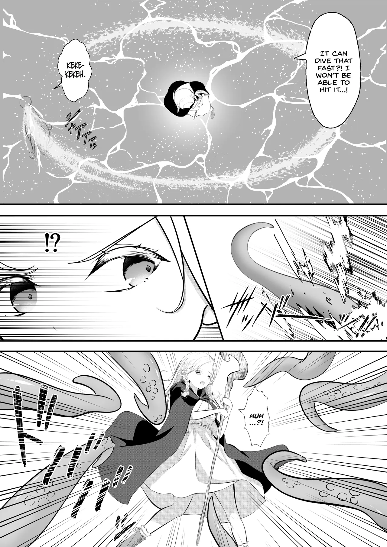 Elf Haiboku Octopacus Shokushu Kangoku — preview page 8