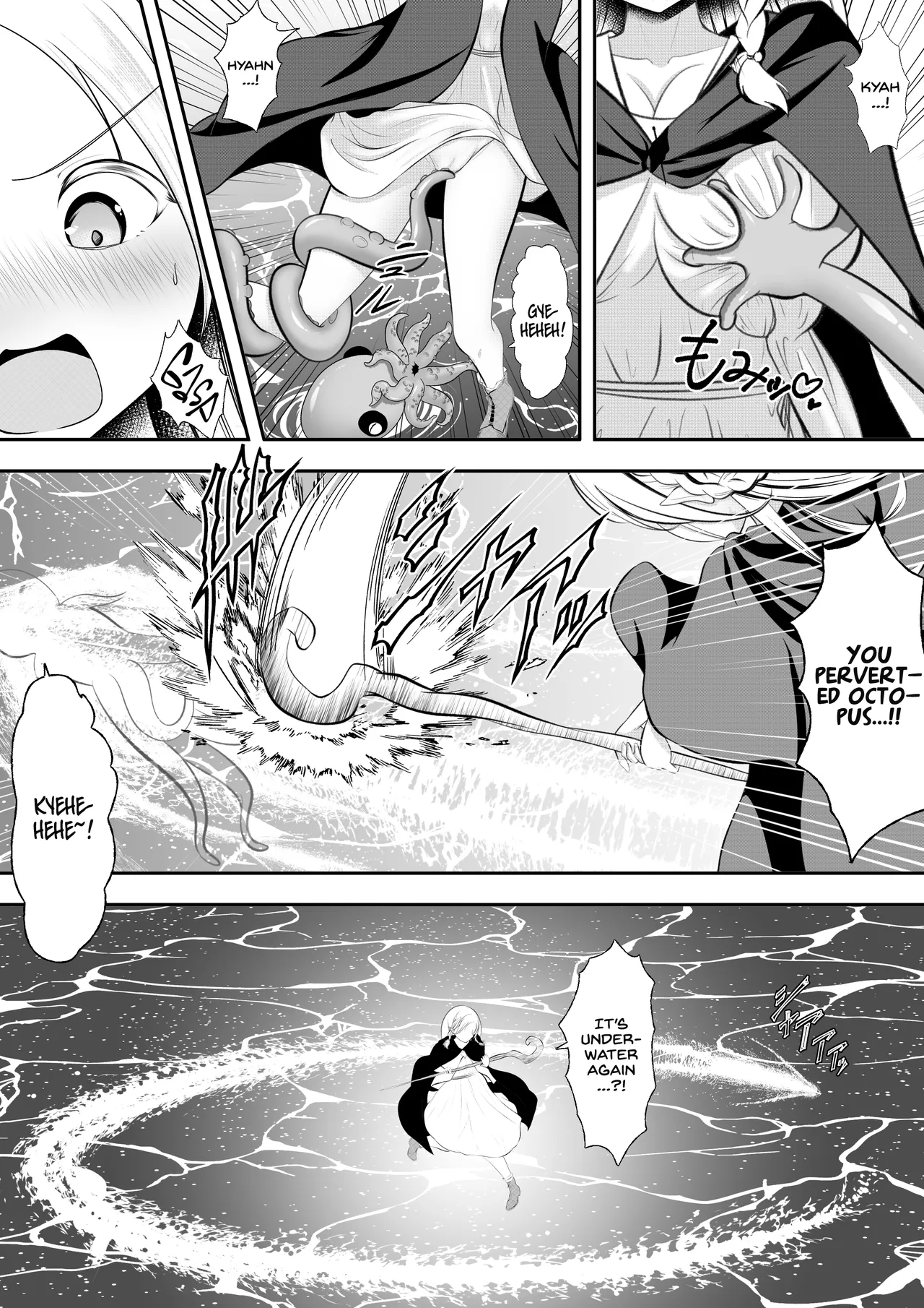 Elf Haiboku Octopacus Shokushu Kangoku — preview page 10