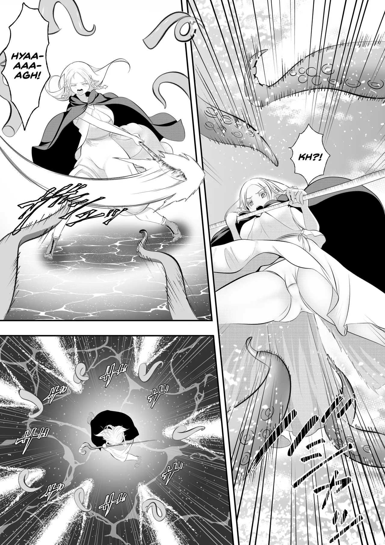Elf Haiboku Octopacus Shokushu Kangoku — preview page 11