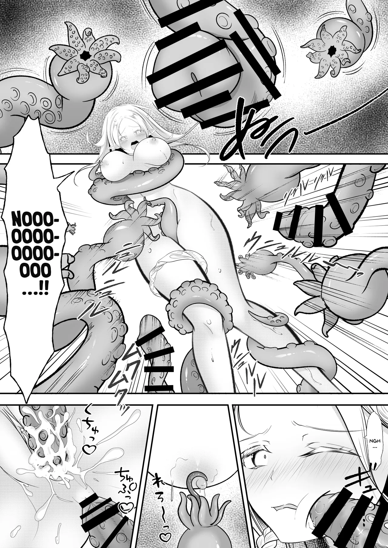 Elf Haiboku Octopacus Shokushu Kangoku – Chapter 1 – page 65