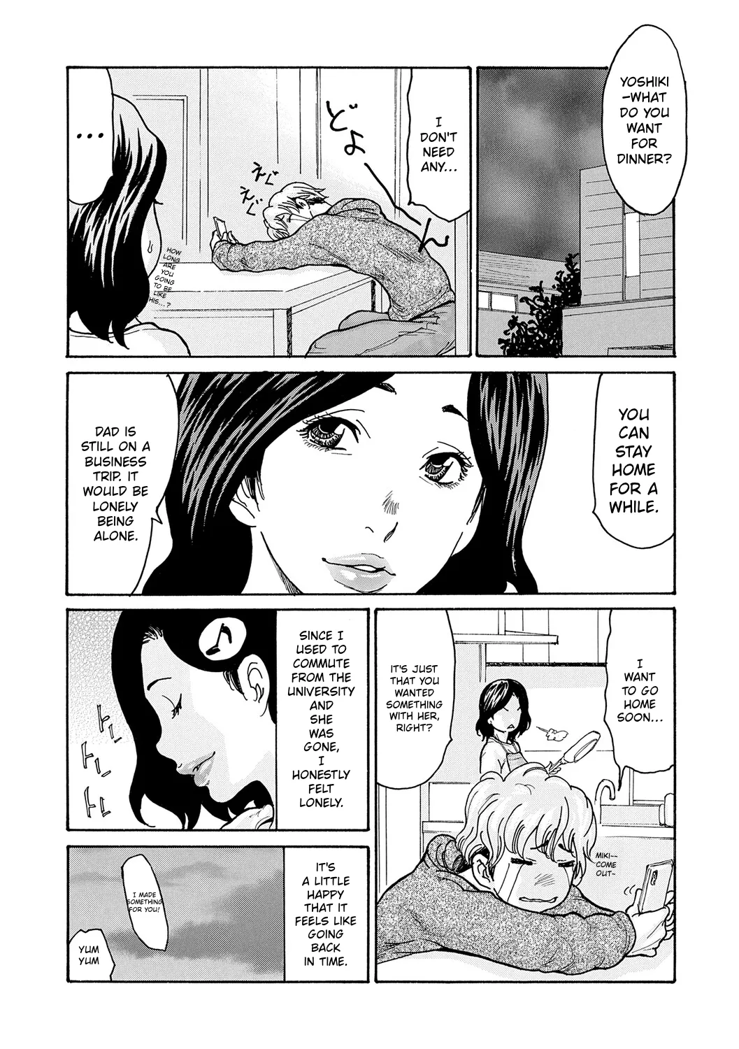 Watashi no Musuko | My Son — preview page 6