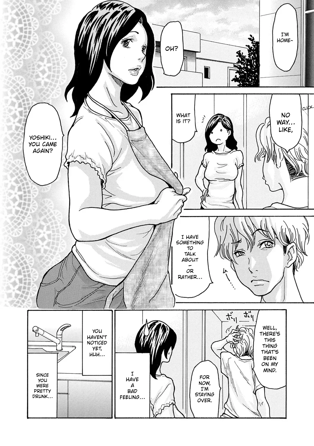 Watashi no Musuko | My Son – Chapter 1 – page 35