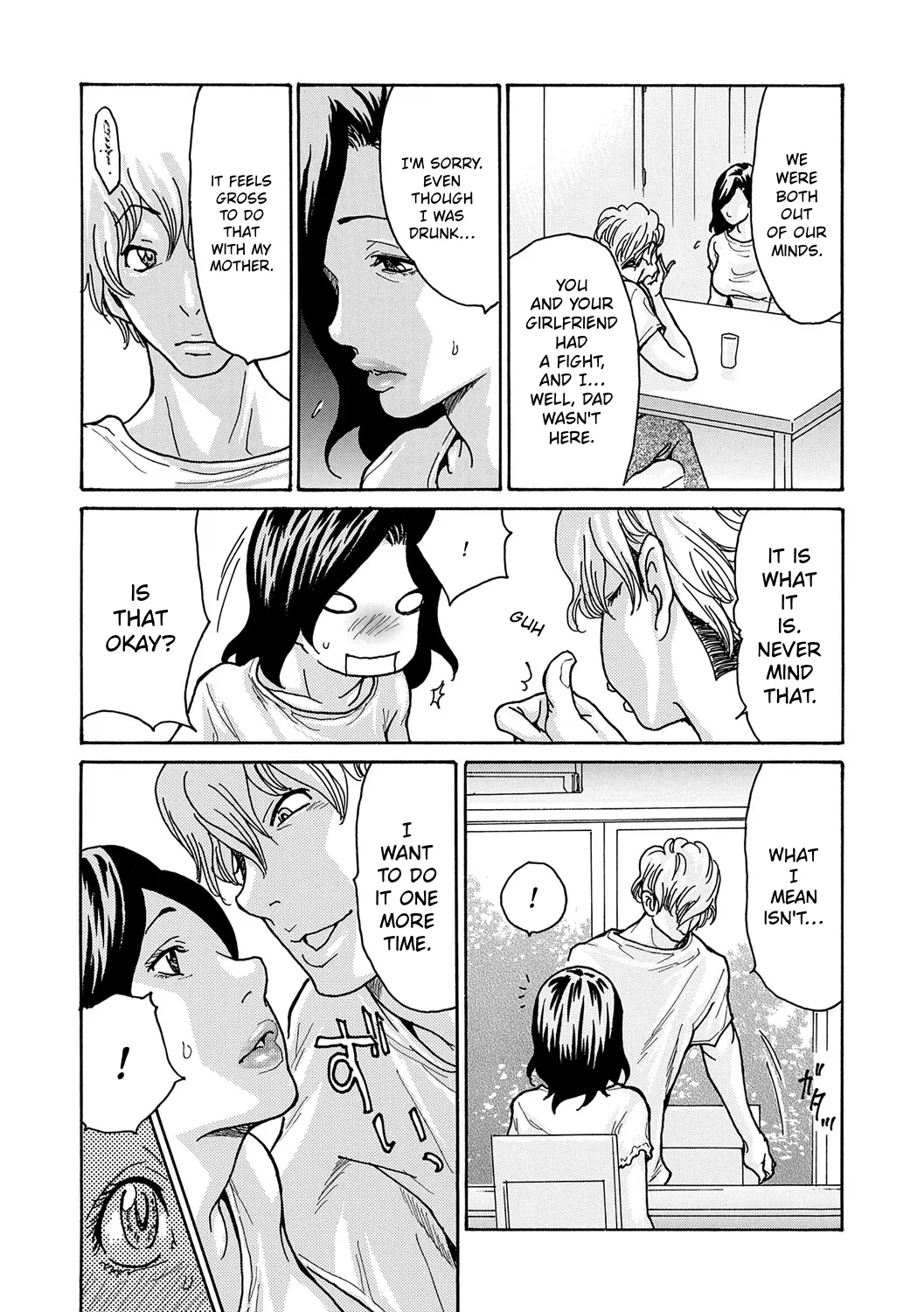 Watashi no Musuko | My Son – Chapter 1 – page 37