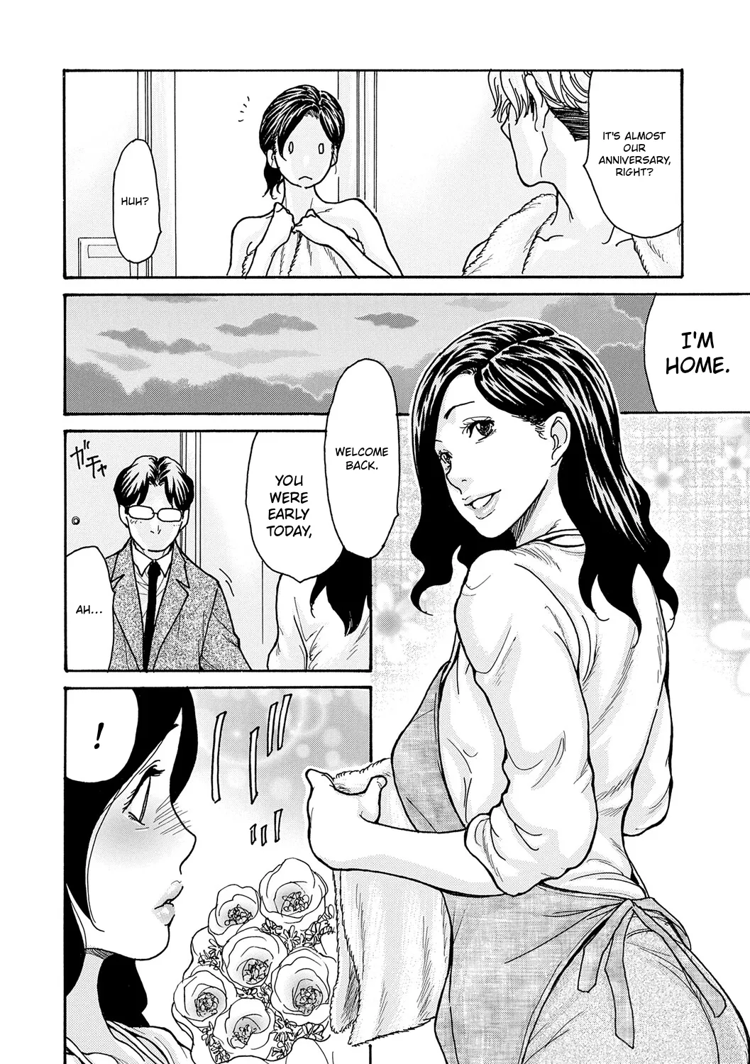 Watashi no Musuko | My Son – Chapter 1 – page 63
