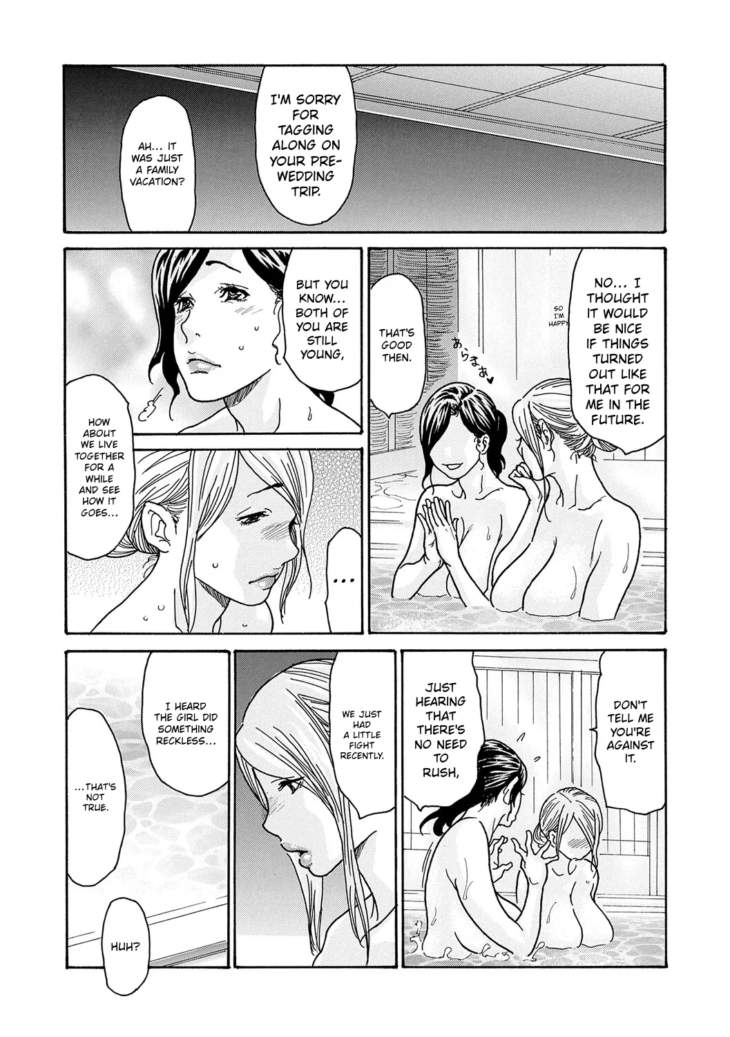 Watashi no Musuko | My Son – Chapter 1 – page 118