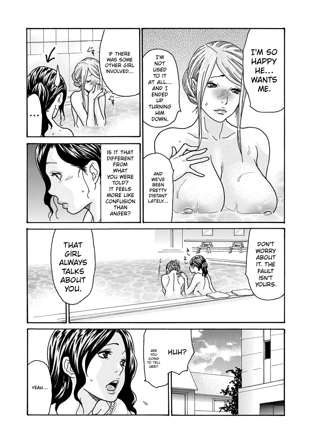 Watashi no Musuko | My Son – Chapter 1 – page 119
