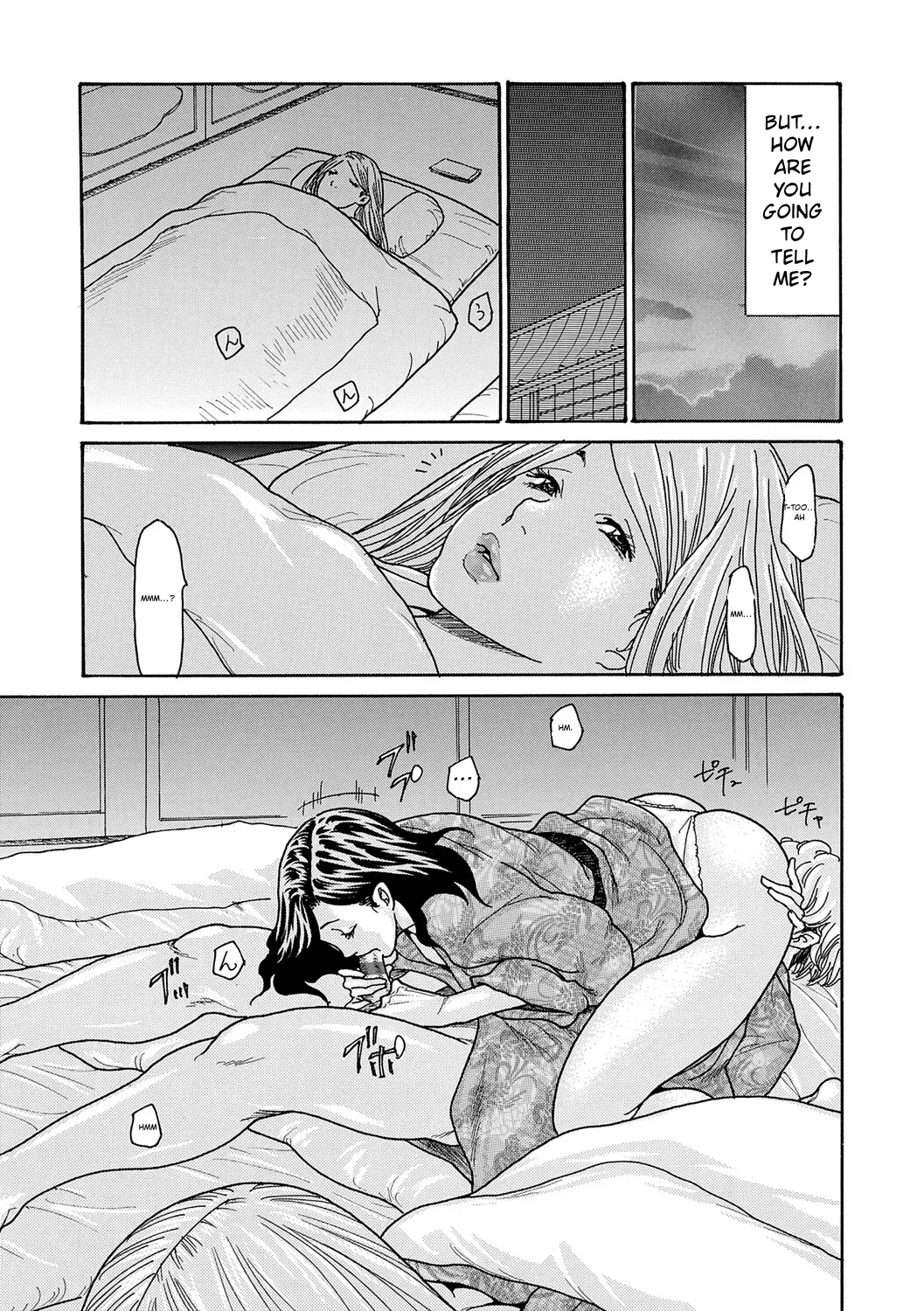 Watashi no Musuko | My Son – Chapter 1 – page 122